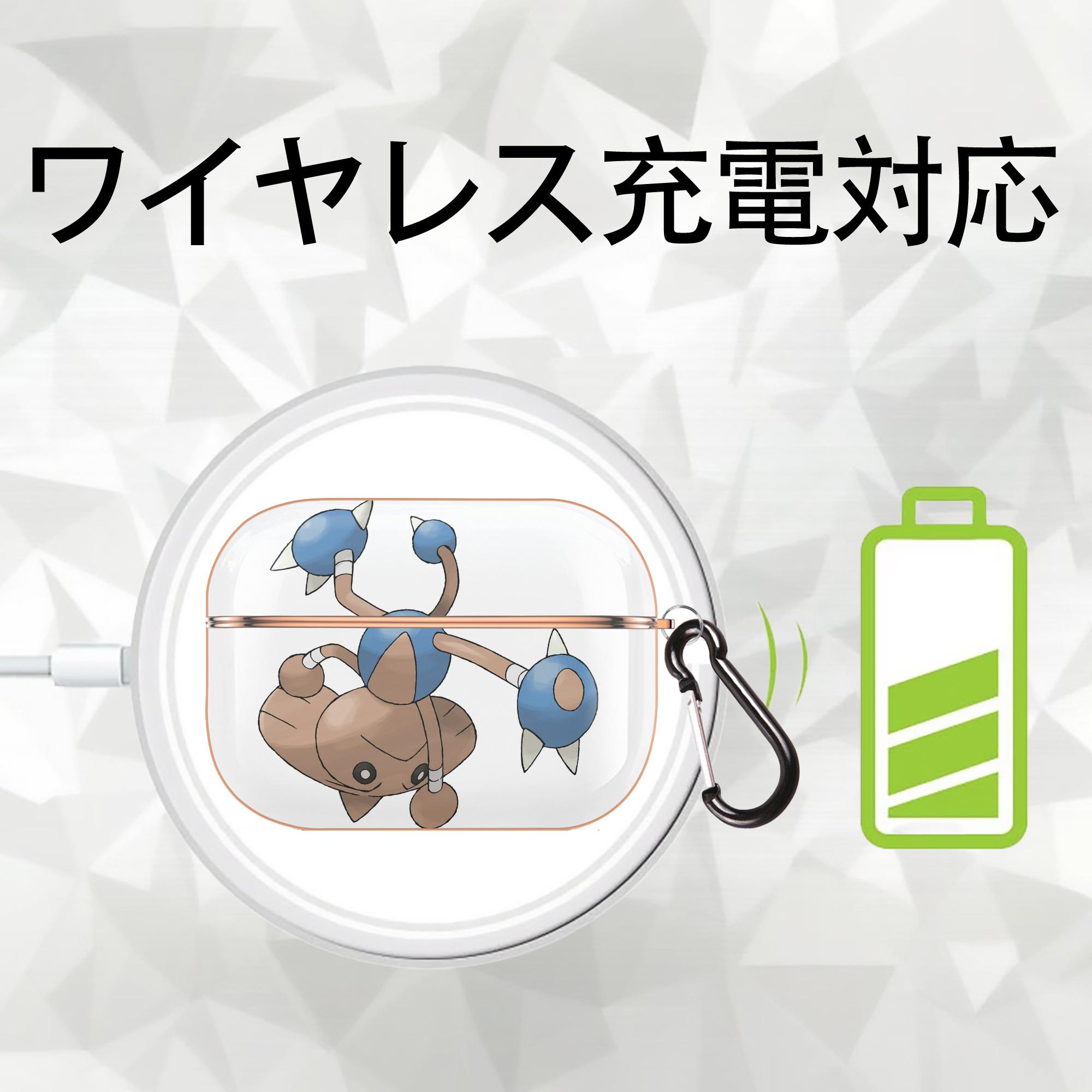 ポケットモンスター Pokémon 【AirPods Pro用】ハードシェル保護ケース｜耐衝撃・防指紋・カラビナ付き商品仕様