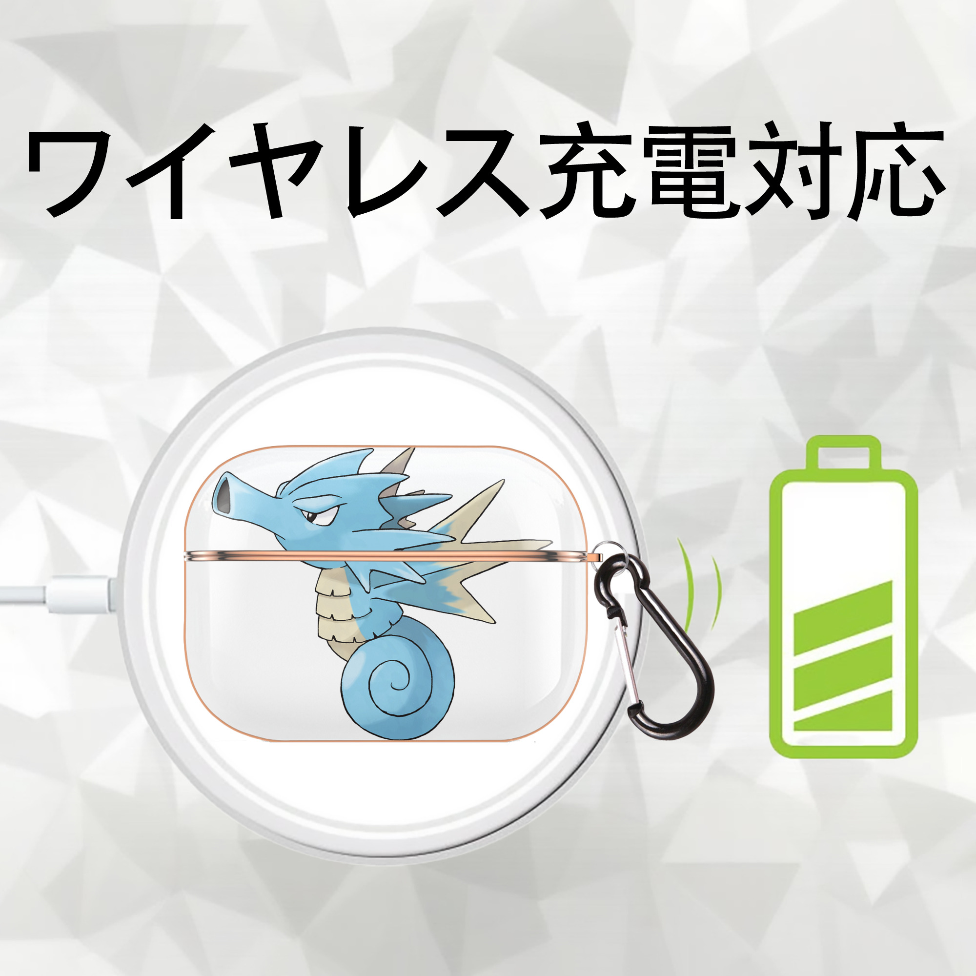 ポケットモンスター Pokémon 【AirPods Pro用】ハードシェル保護ケース｜耐衝撃・防指紋・カラビナ付き商品仕様