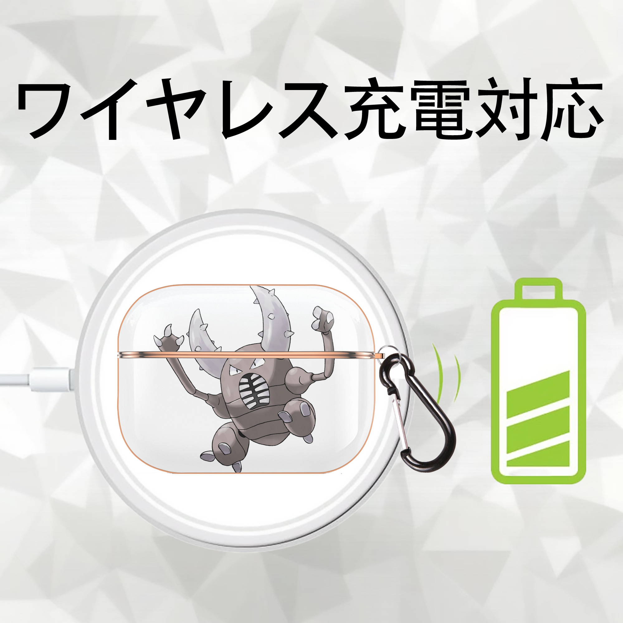 ポケットモンスター Pokémon 【AirPods Pro用】ハードシェル保護ケース｜耐衝撃・防指紋・カラビナ付き商品仕様