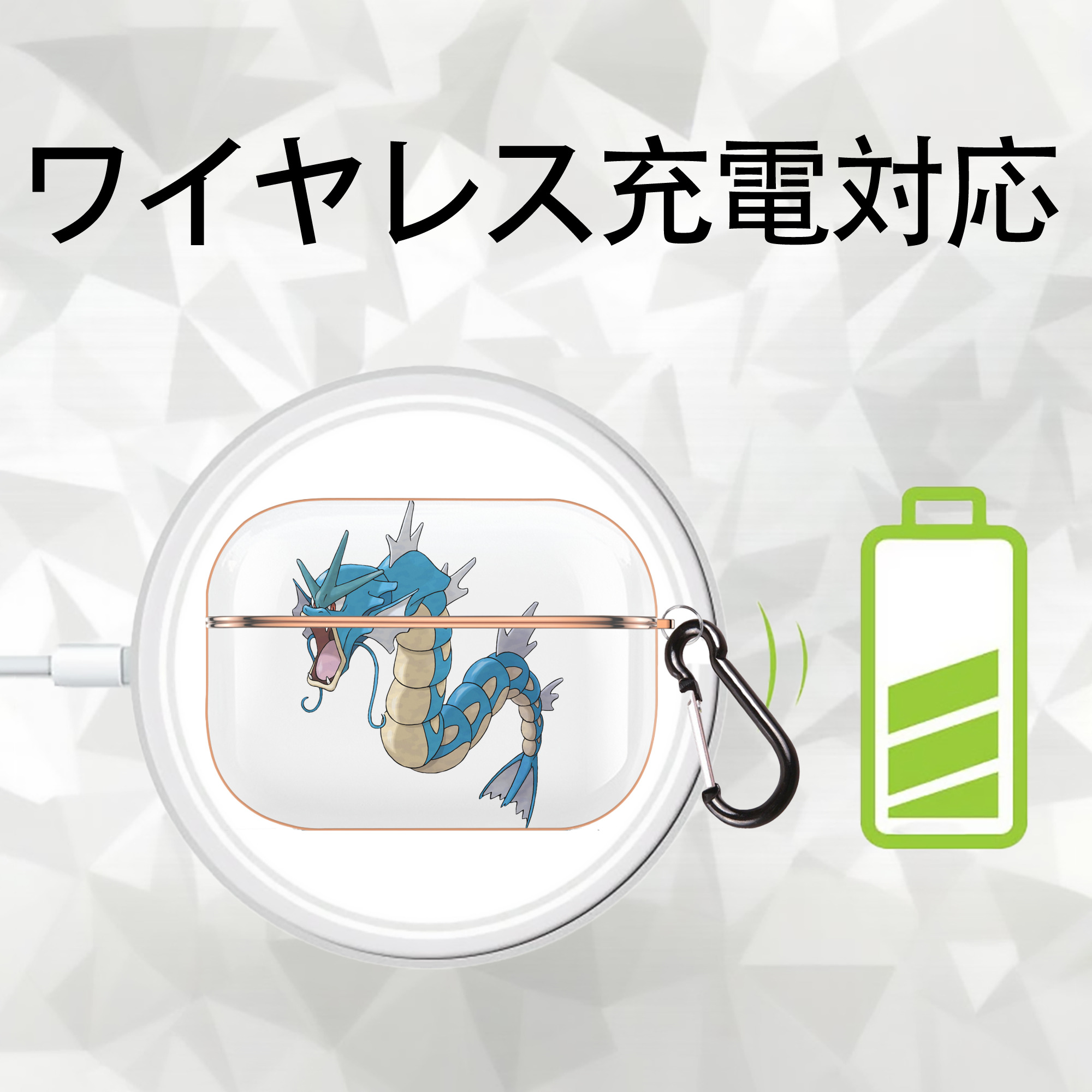 ポケットモンスター Pokémon 【AirPods Pro用】ハードシェル保護ケース｜耐衝撃・防指紋・カラビナ付き商品仕様