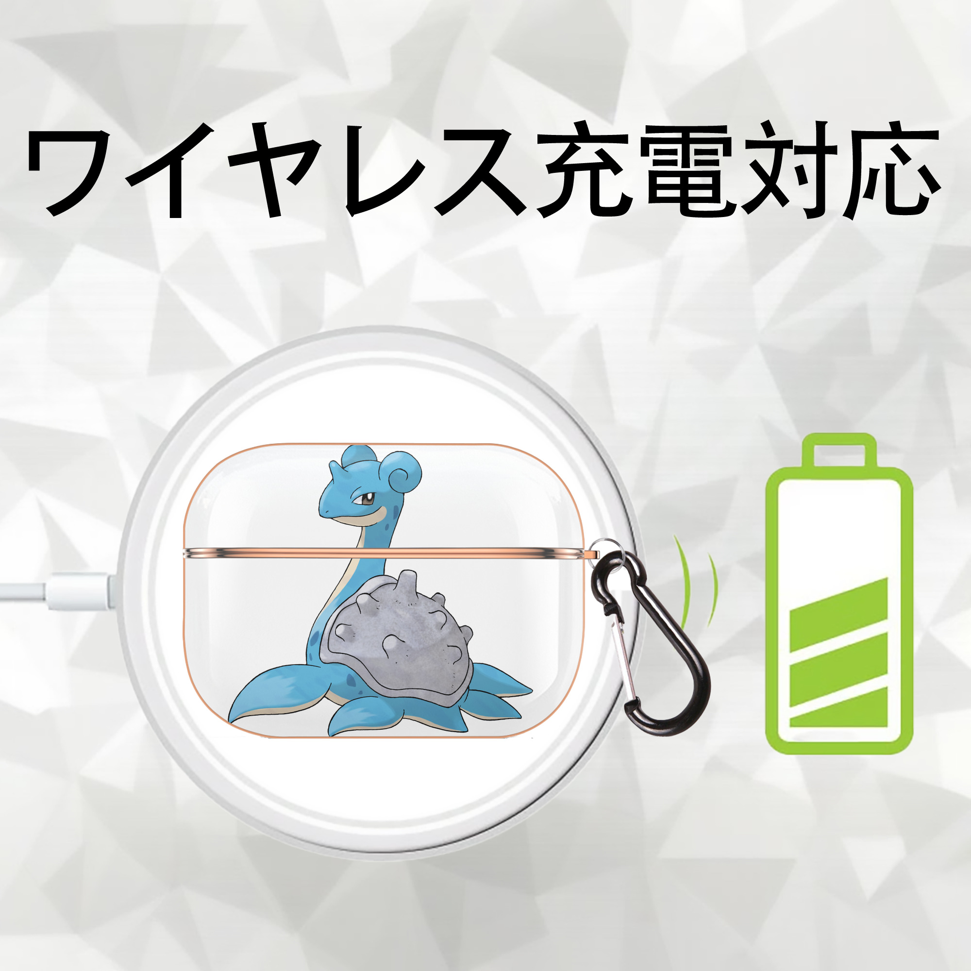 ポケットモンスター Pokémon 【AirPods Pro用】ハードシェル保護ケース｜耐衝撃・防指紋・カラビナ付き商品仕様