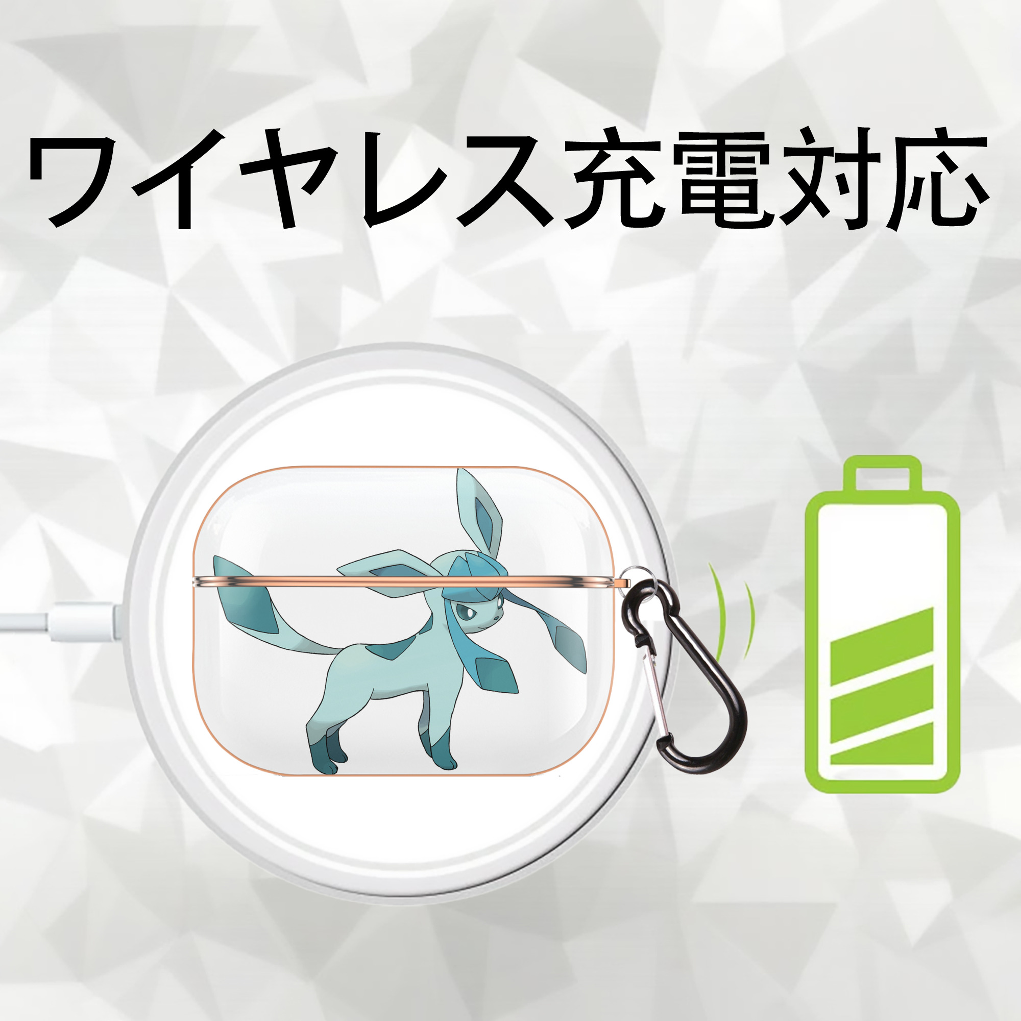 ポケットモンスター Pokémon 【AirPods Pro用】ハードシェル保護ケース｜耐衝撃・防指紋・カラビナ付き商品仕様