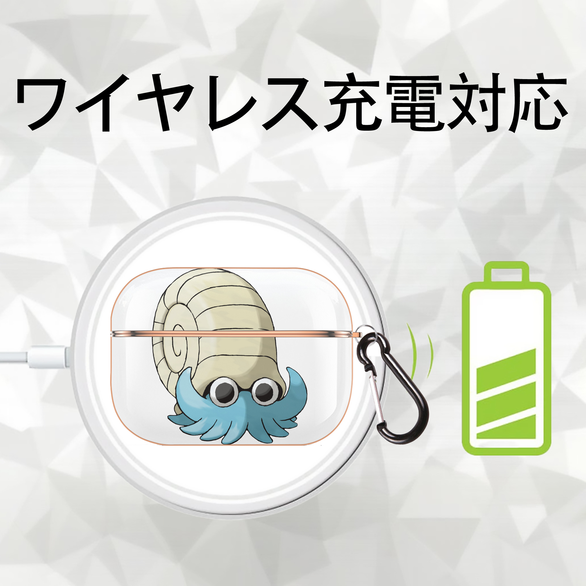 ポケットモンスター Pokémon 【AirPods Pro用】ハードシェル保護ケース｜耐衝撃・防指紋・カラビナ付き商品仕様