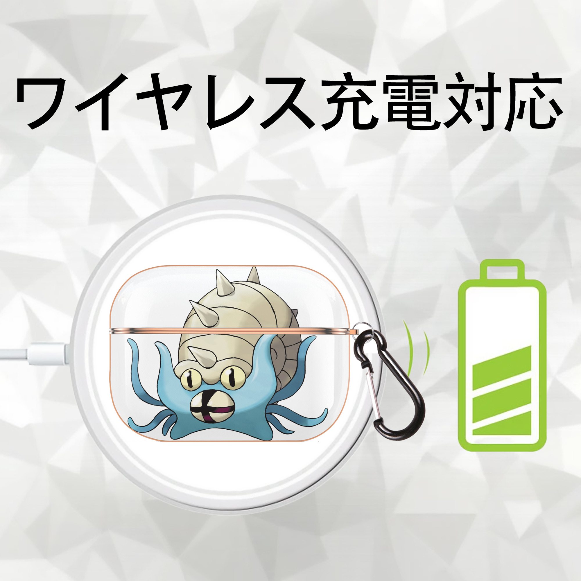 ポケットモンスター Pokémon 【AirPods Pro用】ハードシェル保護ケース｜耐衝撃・防指紋・カラビナ付き商品仕様