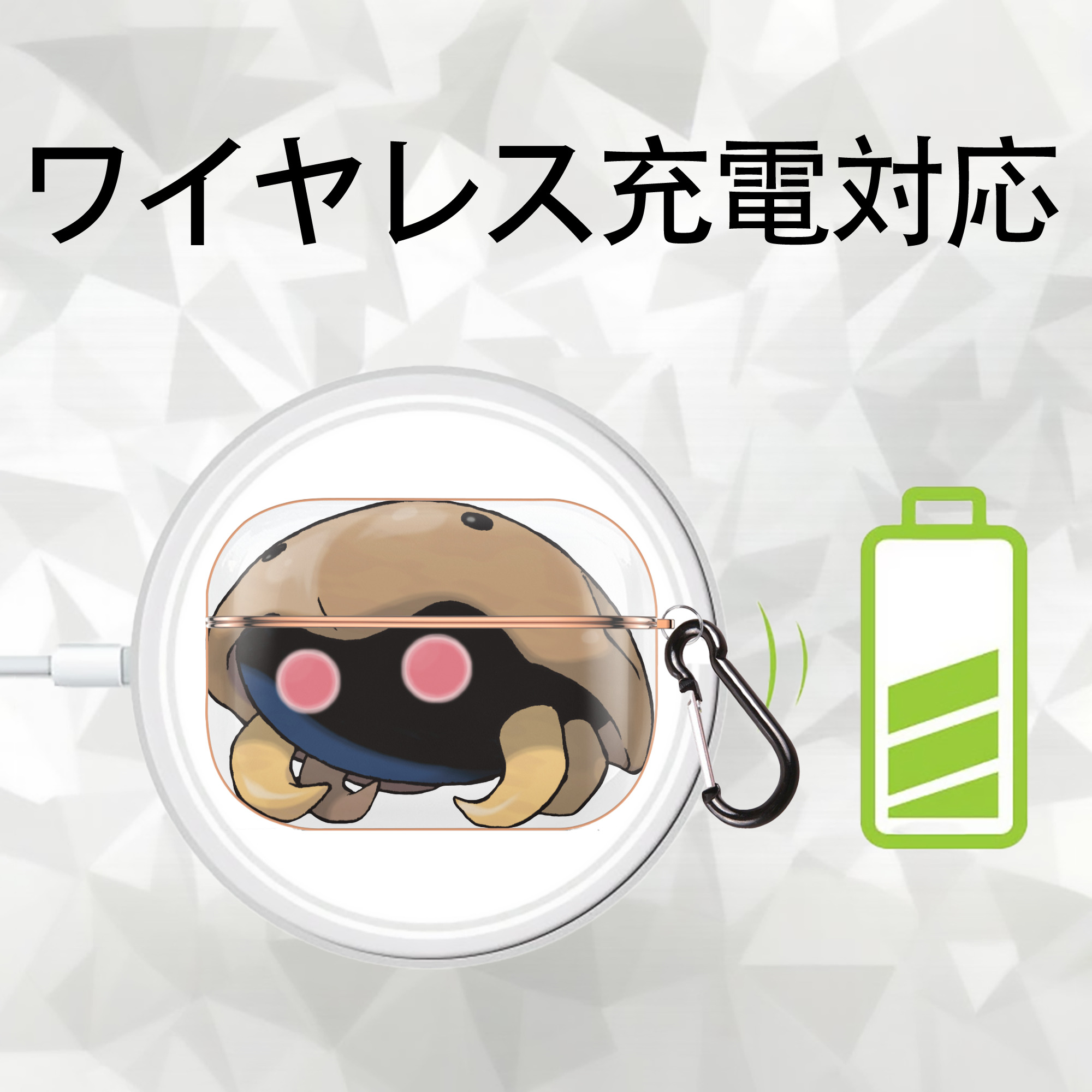 ポケットモンスター Pokémon 【AirPods Pro用】ハードシェル保護ケース｜耐衝撃・防指紋・カラビナ付き商品仕様