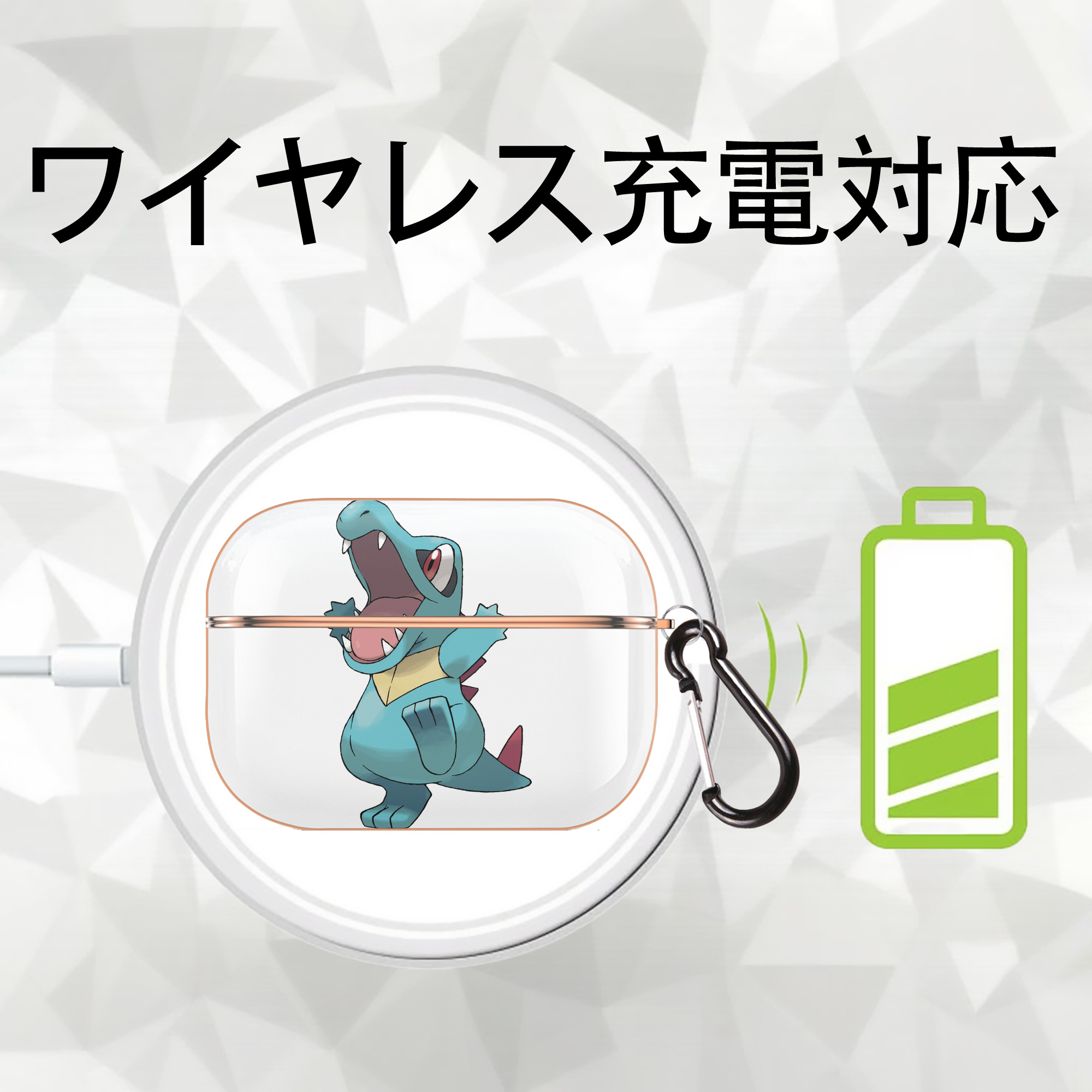 ポケットモンスター Pokémon 【AirPods Pro用】ハードシェル保護ケース｜耐衝撃・防指紋・カラビナ付き商品仕様