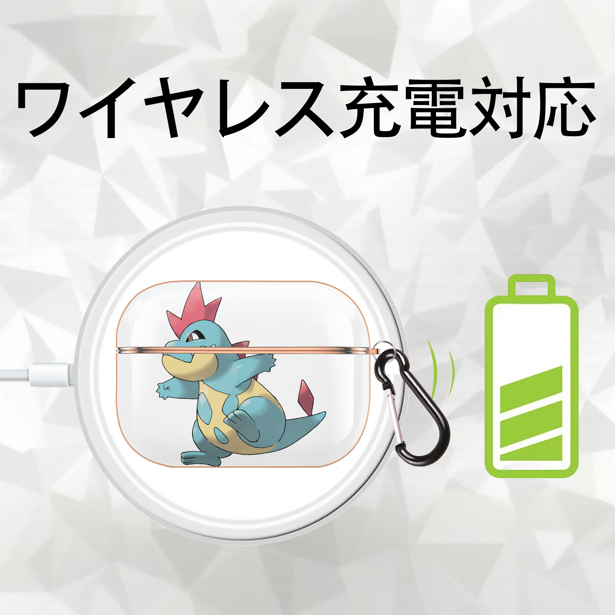 ポケットモンスター Pokémon 【AirPods Pro用】ハードシェル保護ケース｜耐衝撃・防指紋・カラビナ付き商品仕様