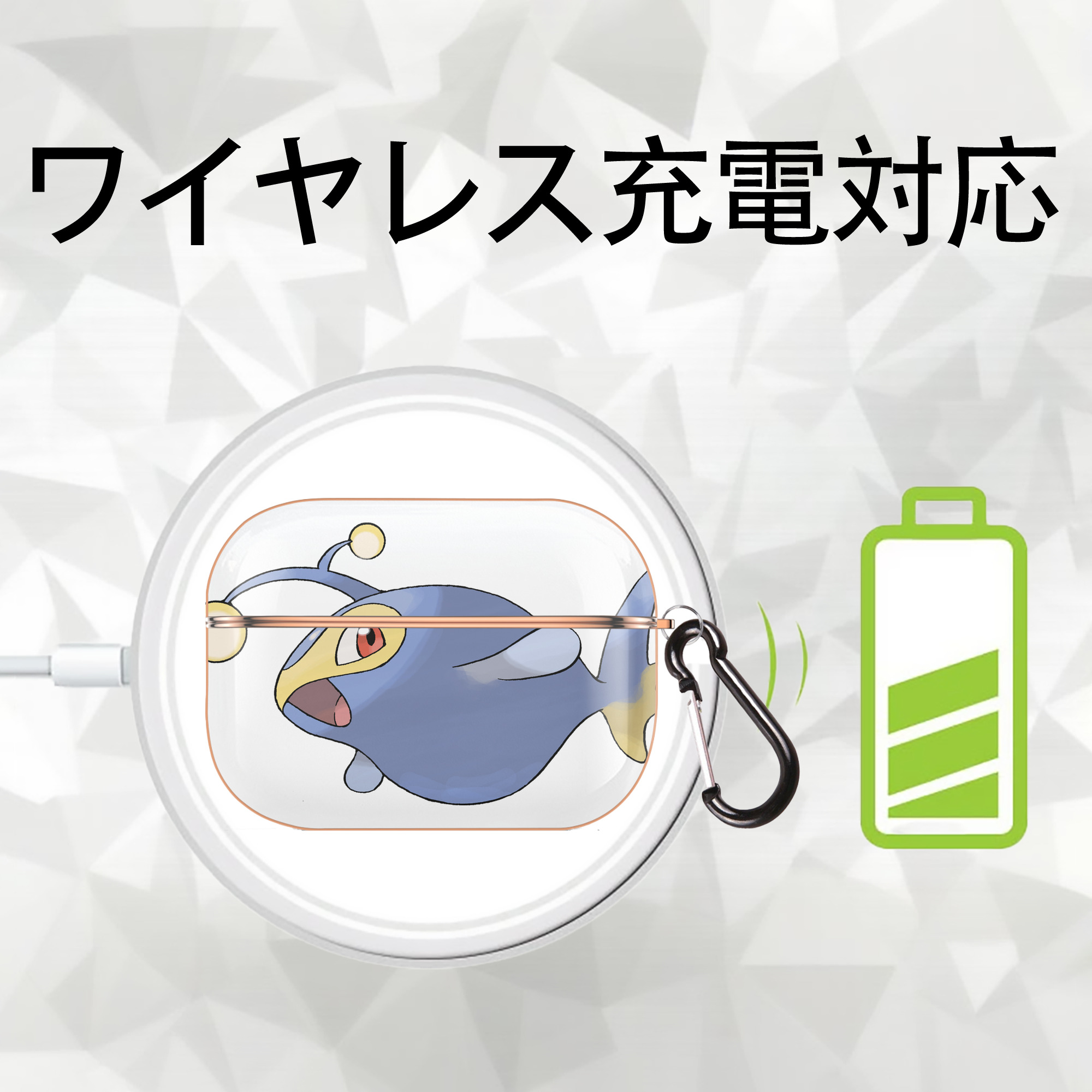 ポケットモンスター Pokémon 【AirPods Pro用】ハードシェル保護ケース｜耐衝撃・防指紋・カラビナ付き商品仕様