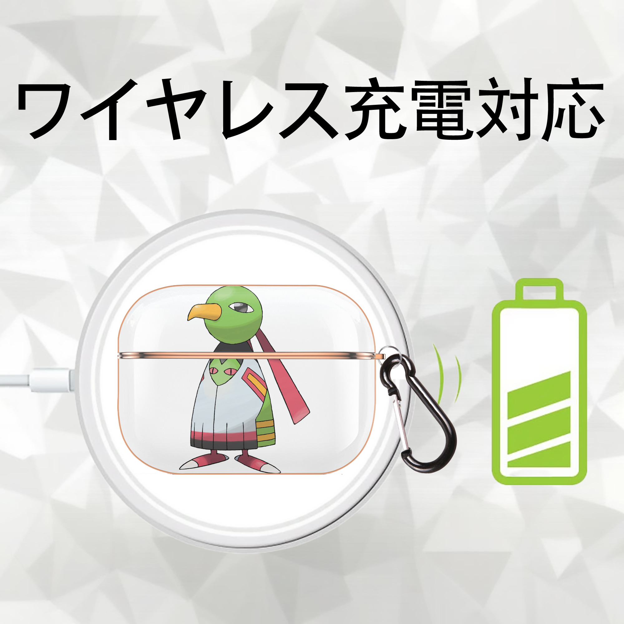 ポケットモンスター Pokémon 【AirPods Pro用】ハードシェル保護ケース｜耐衝撃・防指紋・カラビナ付き商品仕様