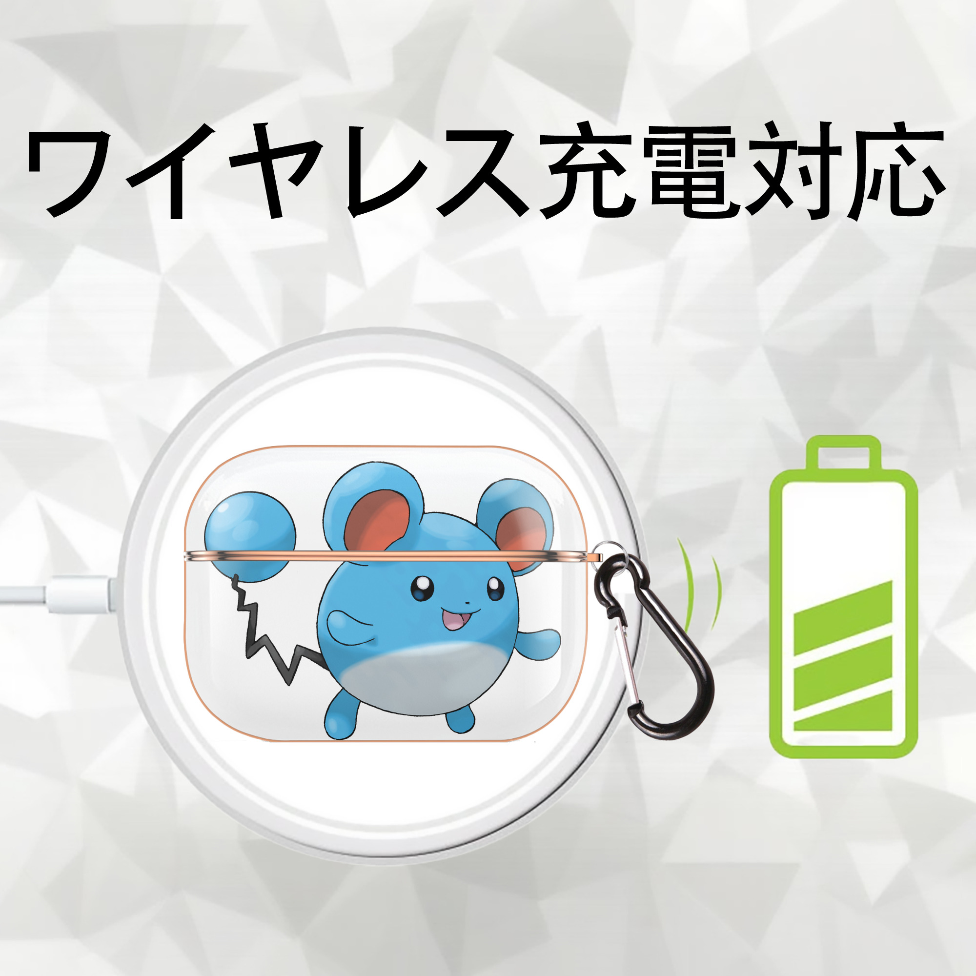 ポケットモンスター Pokémon 【AirPods Pro用】ハードシェル保護ケース｜耐衝撃・防指紋・カラビナ付き商品仕様