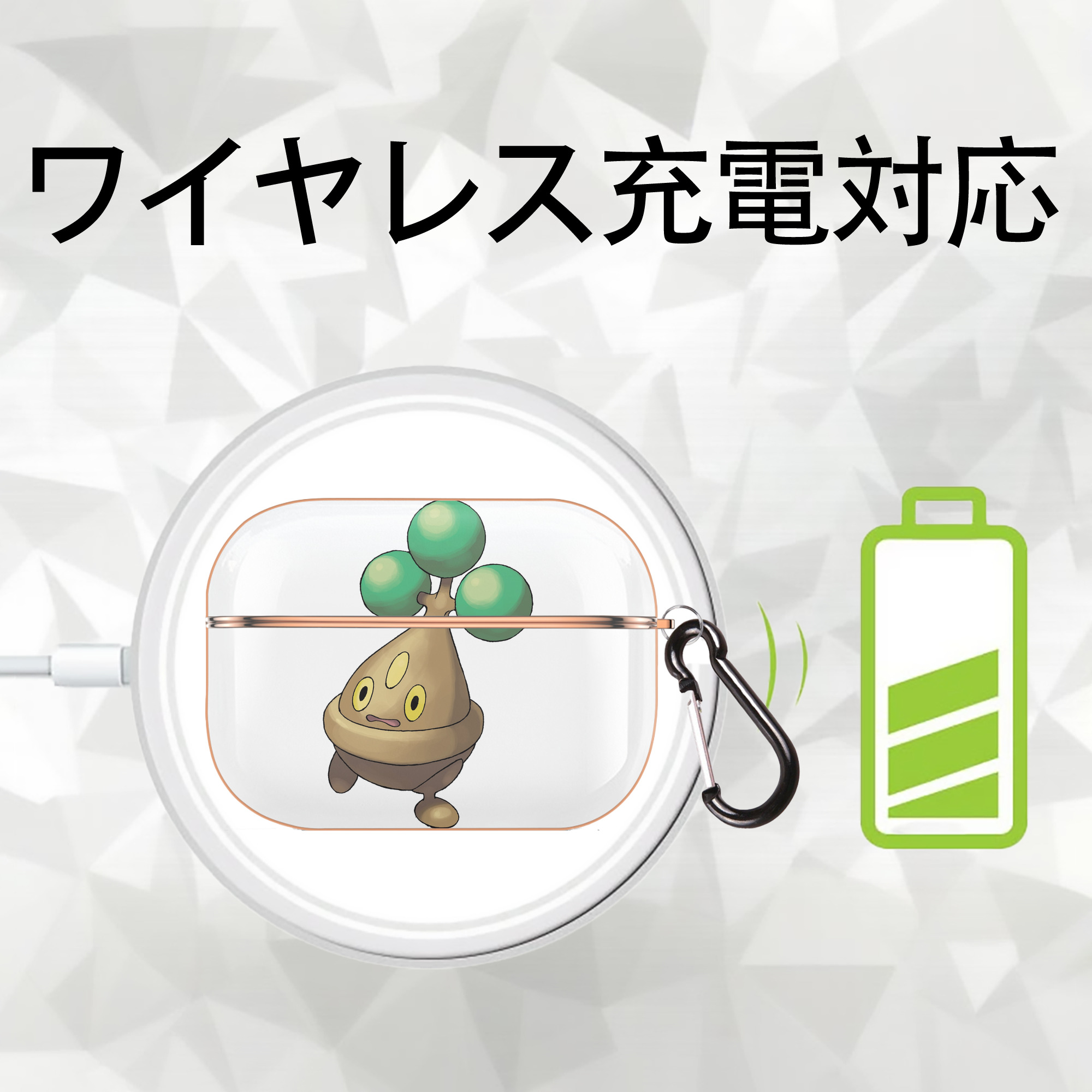 ポケットモンスター Pokémon 【AirPods Pro用】ハードシェル保護ケース｜耐衝撃・防指紋・カラビナ付き商品仕様