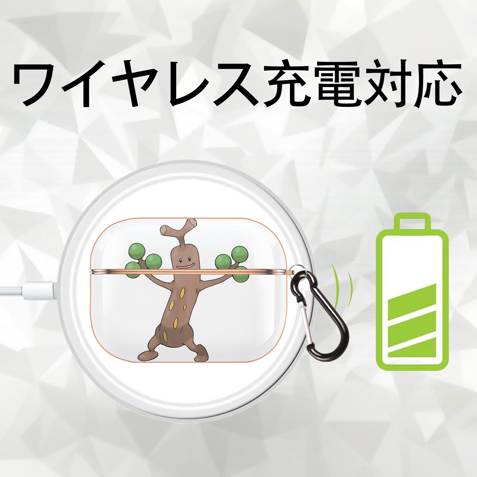 ポケットモンスター Pokémon 【AirPods Pro用】ハードシェル保護ケース｜耐衝撃・防指紋・カラビナ付き商品仕様