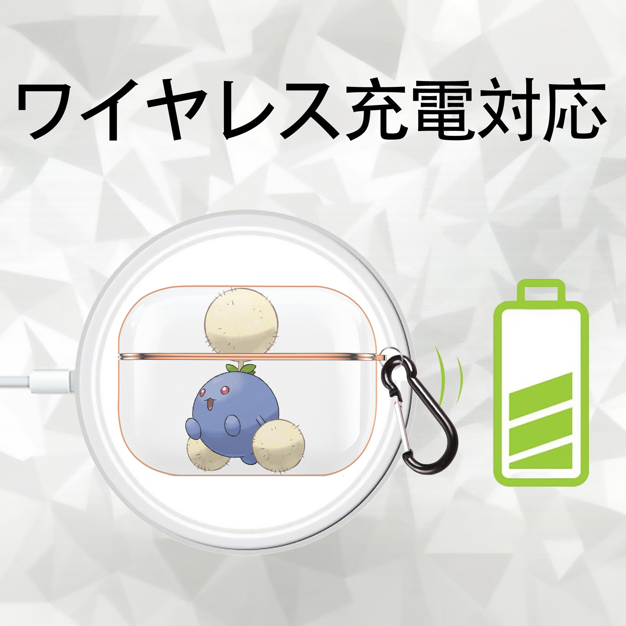 ポケットモンスター Pokémon 【AirPods Pro用】ハードシェル保護ケース｜耐衝撃・防指紋・カラビナ付き商品仕様