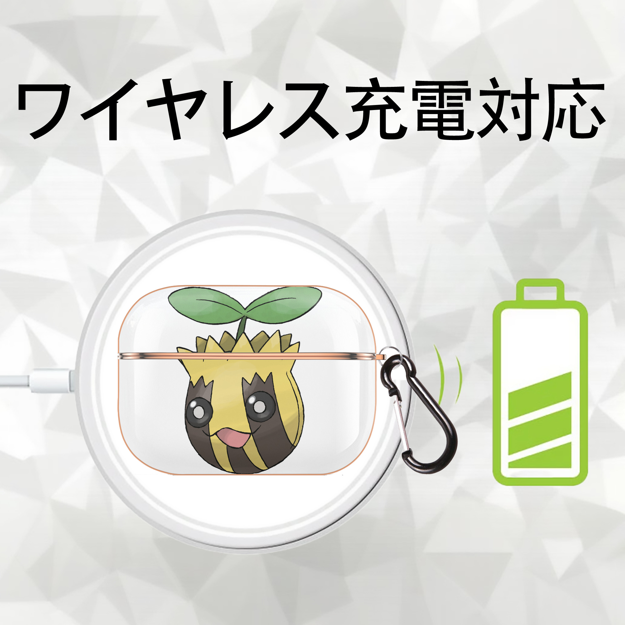 ポケットモンスター Pokémon 【AirPods Pro用】ハードシェル保護ケース｜耐衝撃・防指紋・カラビナ付き商品仕様