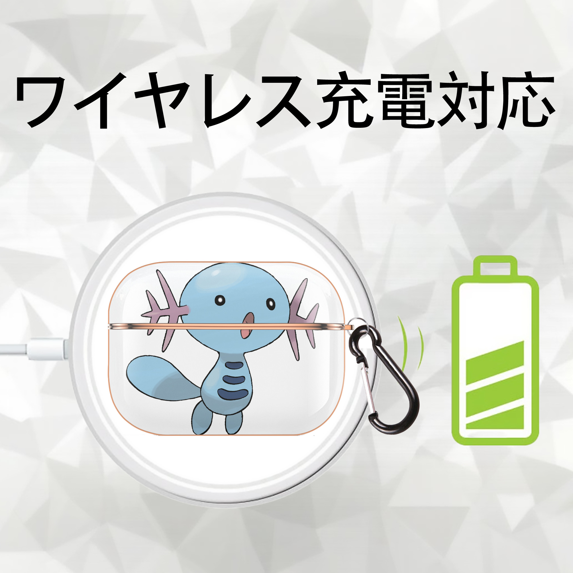ポケットモンスター Pokémon 【AirPods Pro用】ハードシェル保護ケース｜耐衝撃・防指紋・カラビナ付き商品仕様