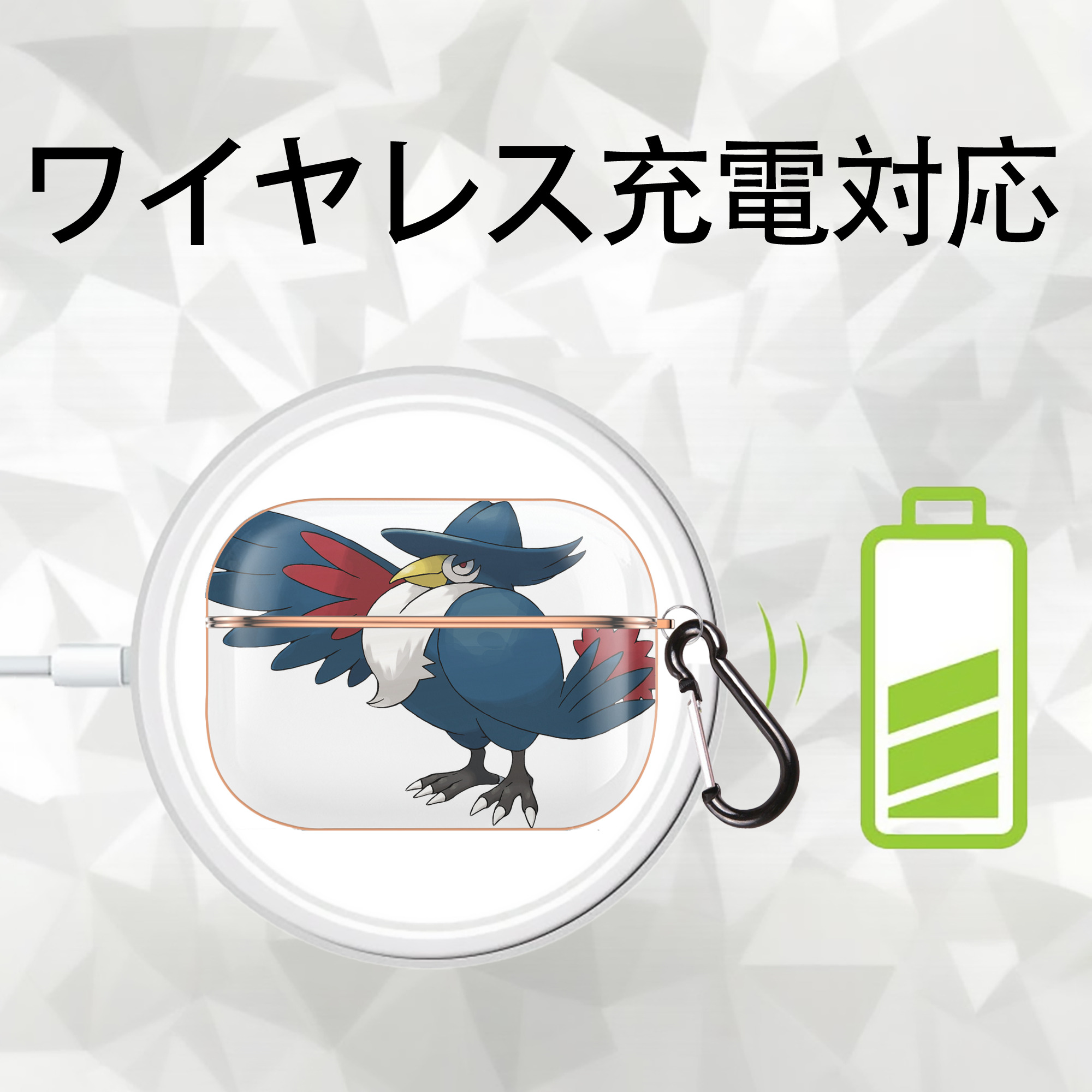 ポケットモンスター Pokémon 【AirPods Pro用】ハードシェル保護ケース｜耐衝撃・防指紋・カラビナ付き商品仕様