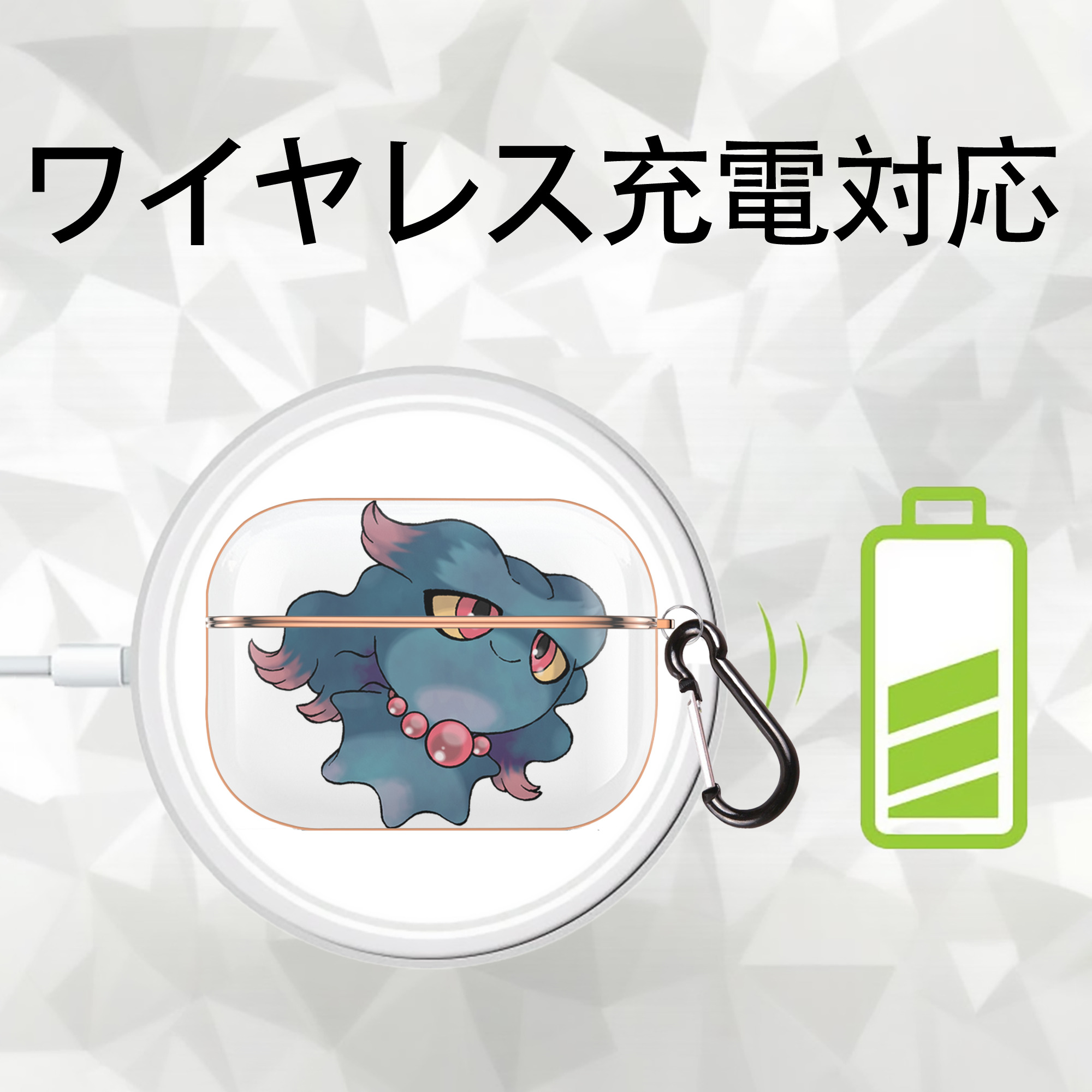 ポケットモンスター Pokémon 【AirPods Pro用】ハードシェル保護ケース｜耐衝撃・防指紋・カラビナ付き商品仕様