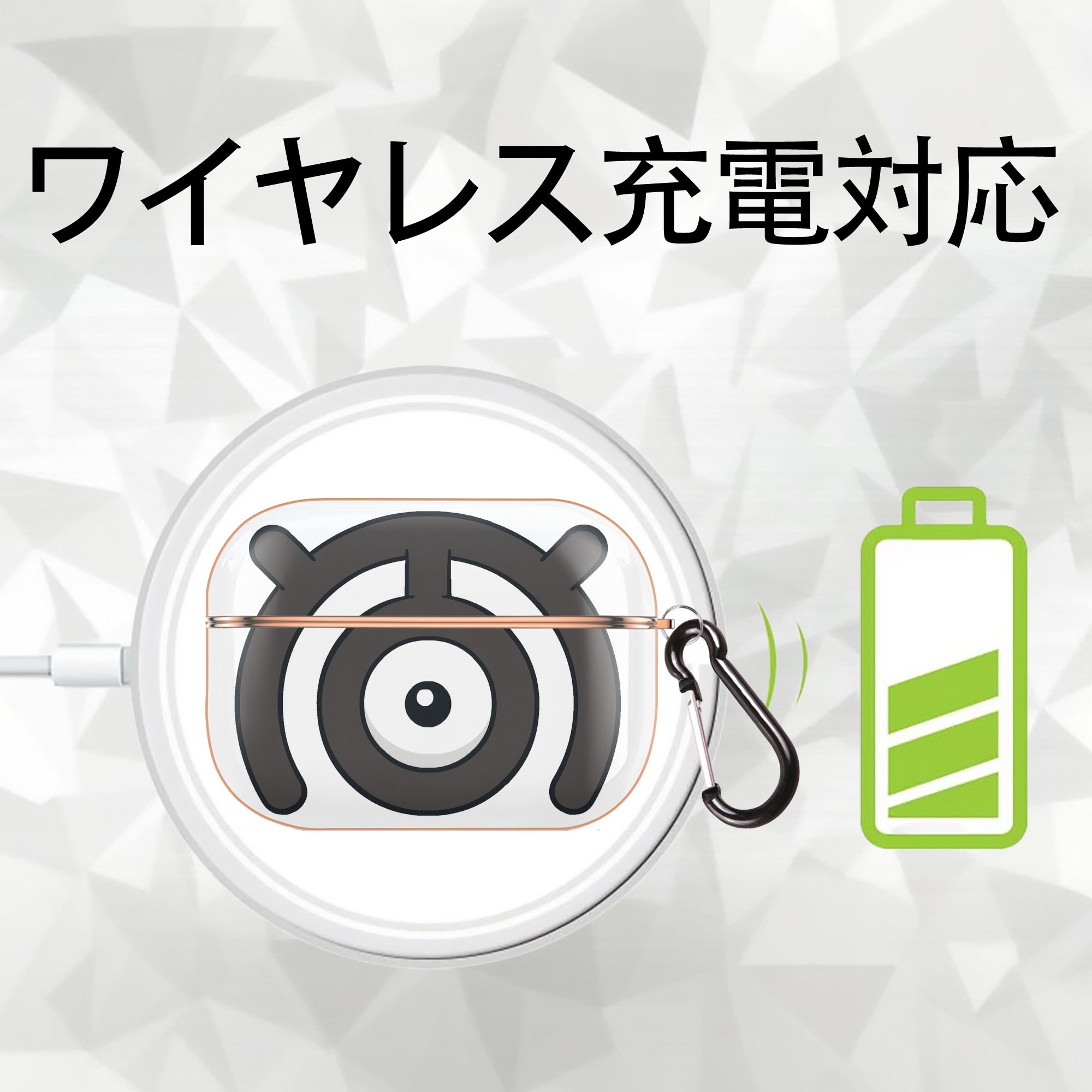 ポケットモンスター Pokémon 【AirPods Pro用】ハードシェル保護ケース｜耐衝撃・防指紋・カラビナ付き商品仕様