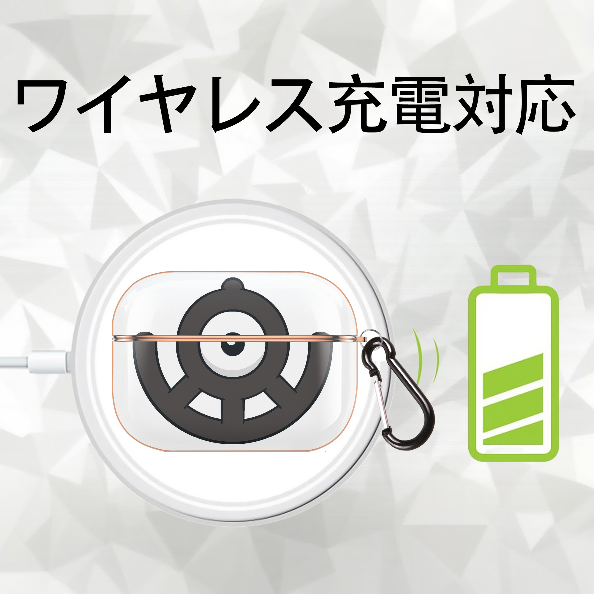ポケットモンスター Pokémon 【AirPods Pro用】ハードシェル保護ケース｜耐衝撃・防指紋・カラビナ付き商品仕様