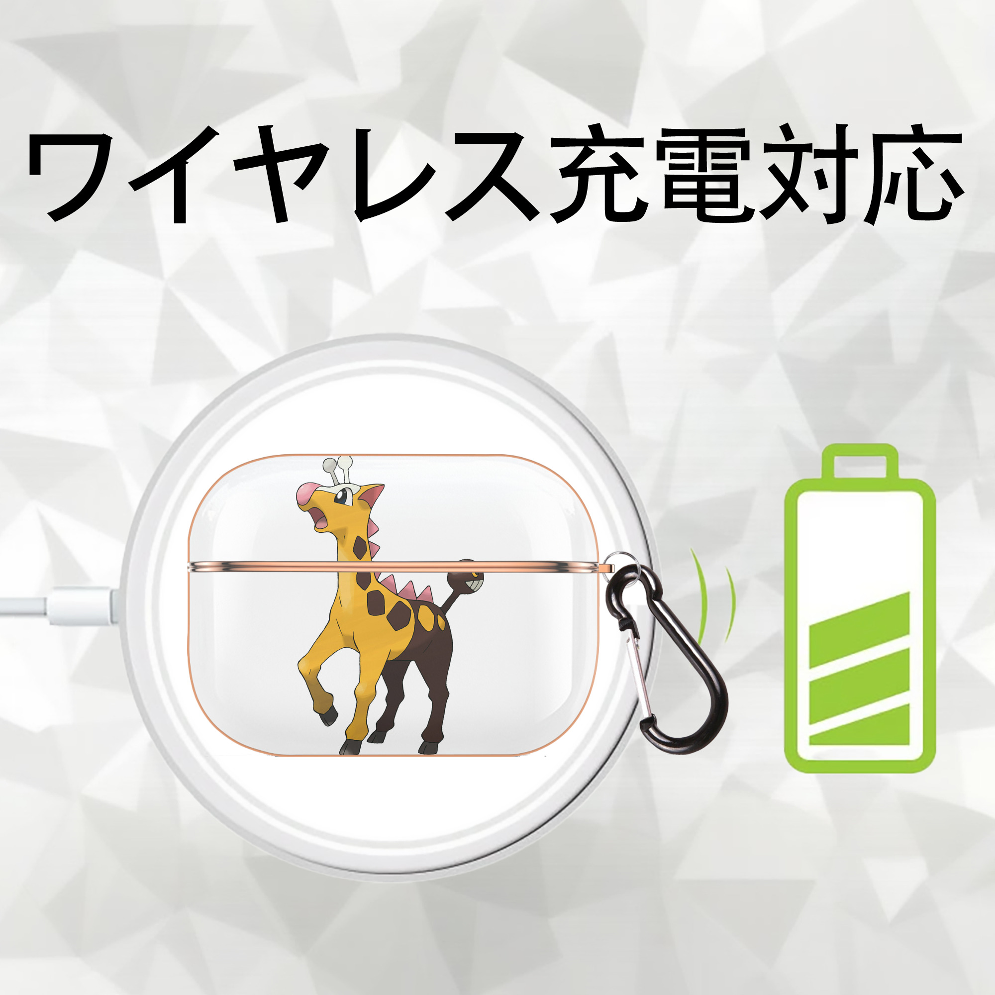 ポケットモンスター Pokémon 【AirPods Pro用】ハードシェル保護ケース｜耐衝撃・防指紋・カラビナ付き商品仕様