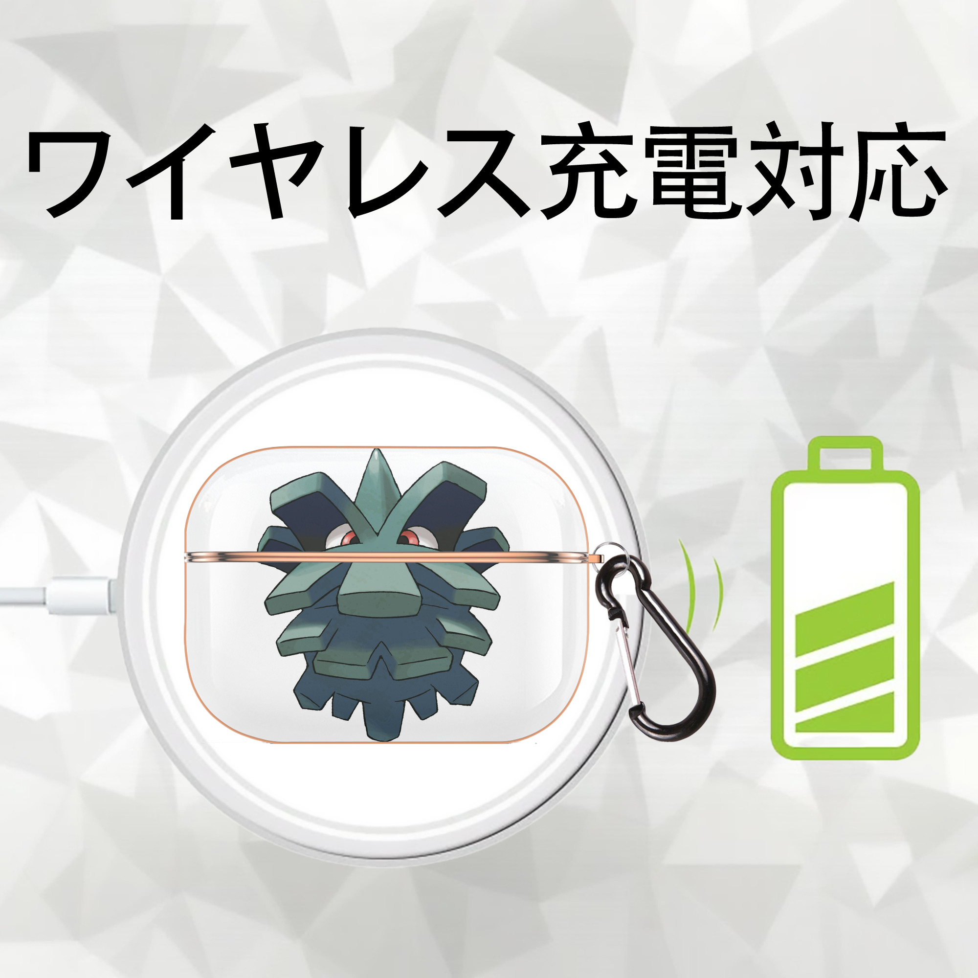 ポケットモンスター Pokémon 【AirPods Pro用】ハードシェル保護ケース｜耐衝撃・防指紋・カラビナ付き商品仕様