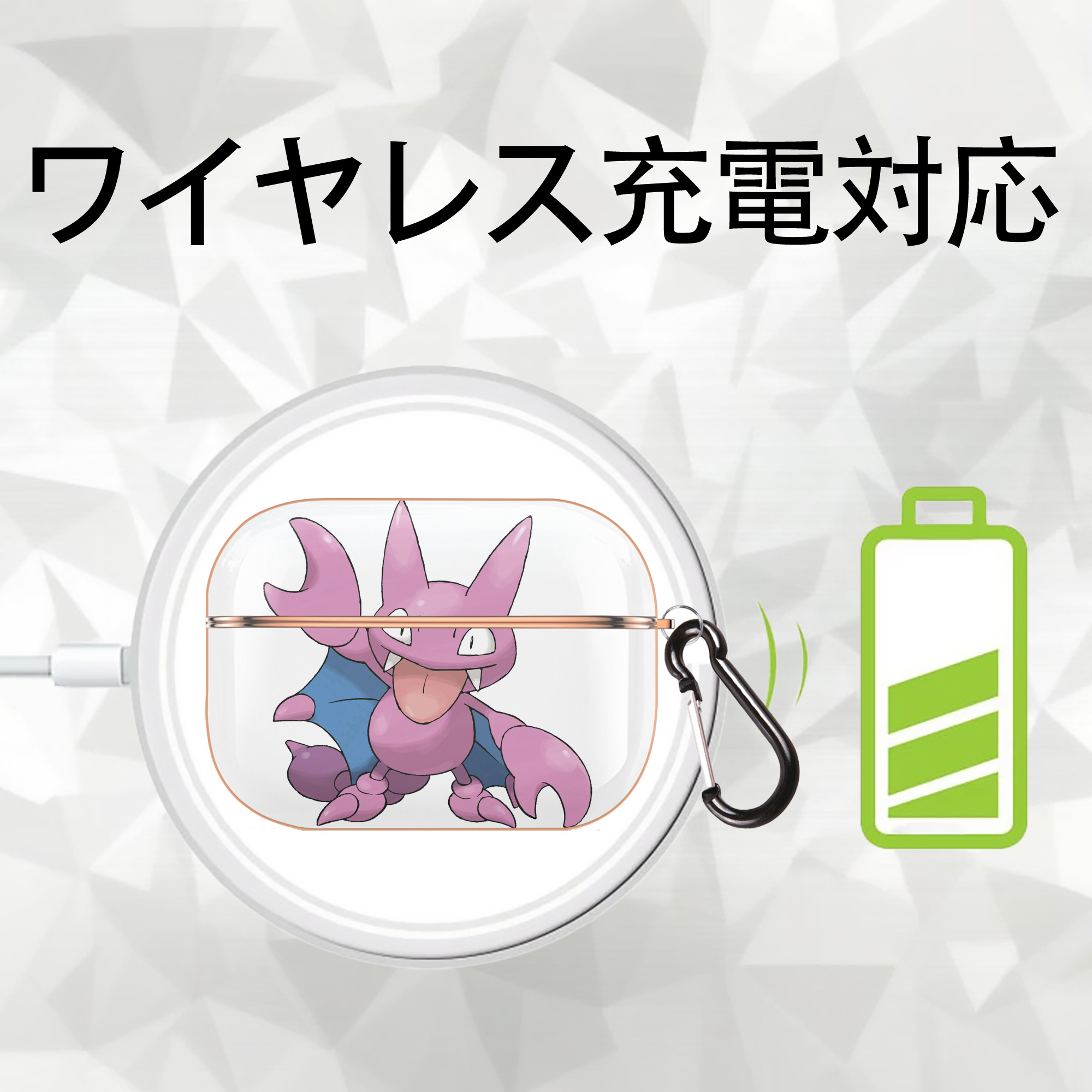 ポケットモンスター Pokémon 【AirPods Pro用】ハードシェル保護ケース｜耐衝撃・防指紋・カラビナ付き商品仕様