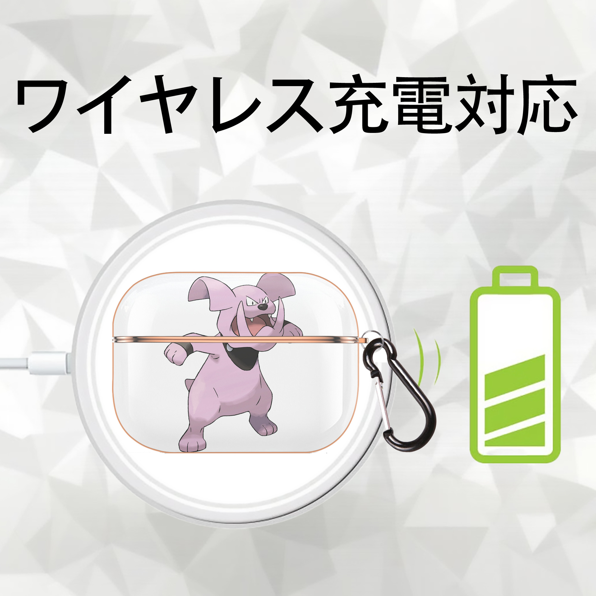 ポケットモンスター Pokémon 【AirPods Pro用】ハードシェル保護ケース｜耐衝撃・防指紋・カラビナ付き商品仕様