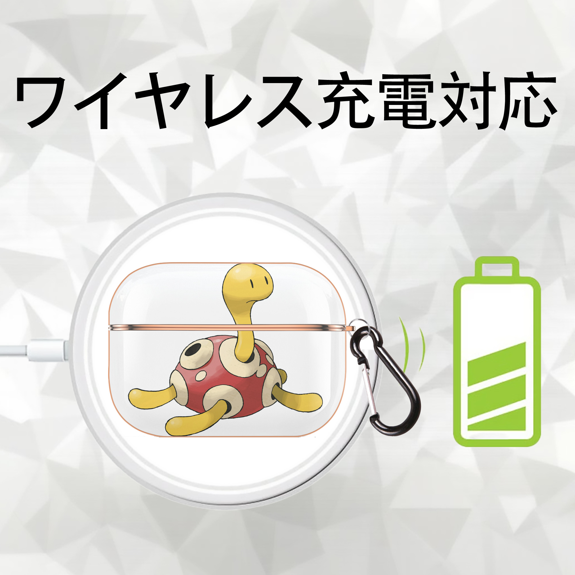 ポケットモンスター Pokémon 【AirPods Pro用】ハードシェル保護ケース｜耐衝撃・防指紋・カラビナ付き商品仕様
