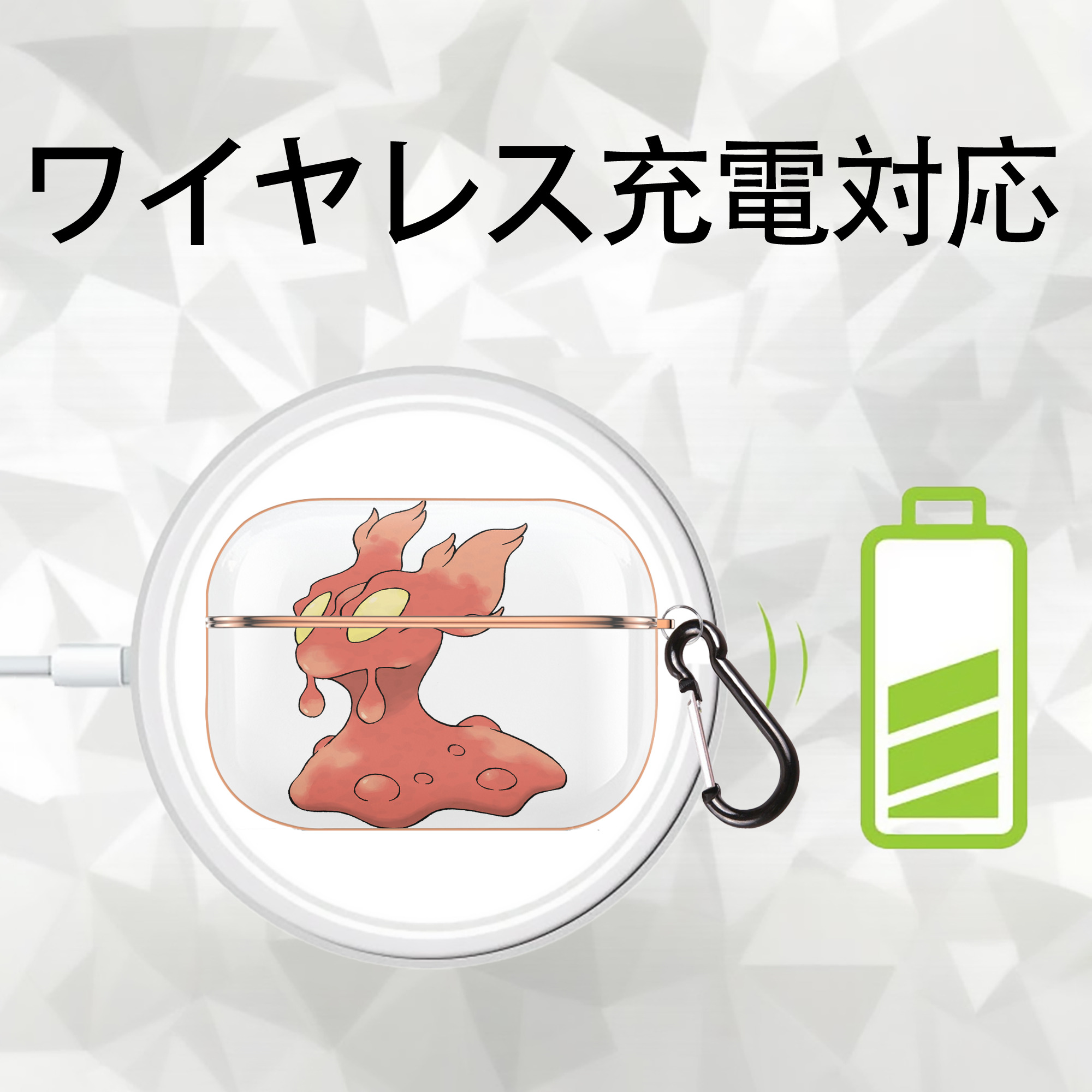ポケットモンスター Pokémon 【AirPods Pro用】ハードシェル保護ケース｜耐衝撃・防指紋・カラビナ付き商品仕様