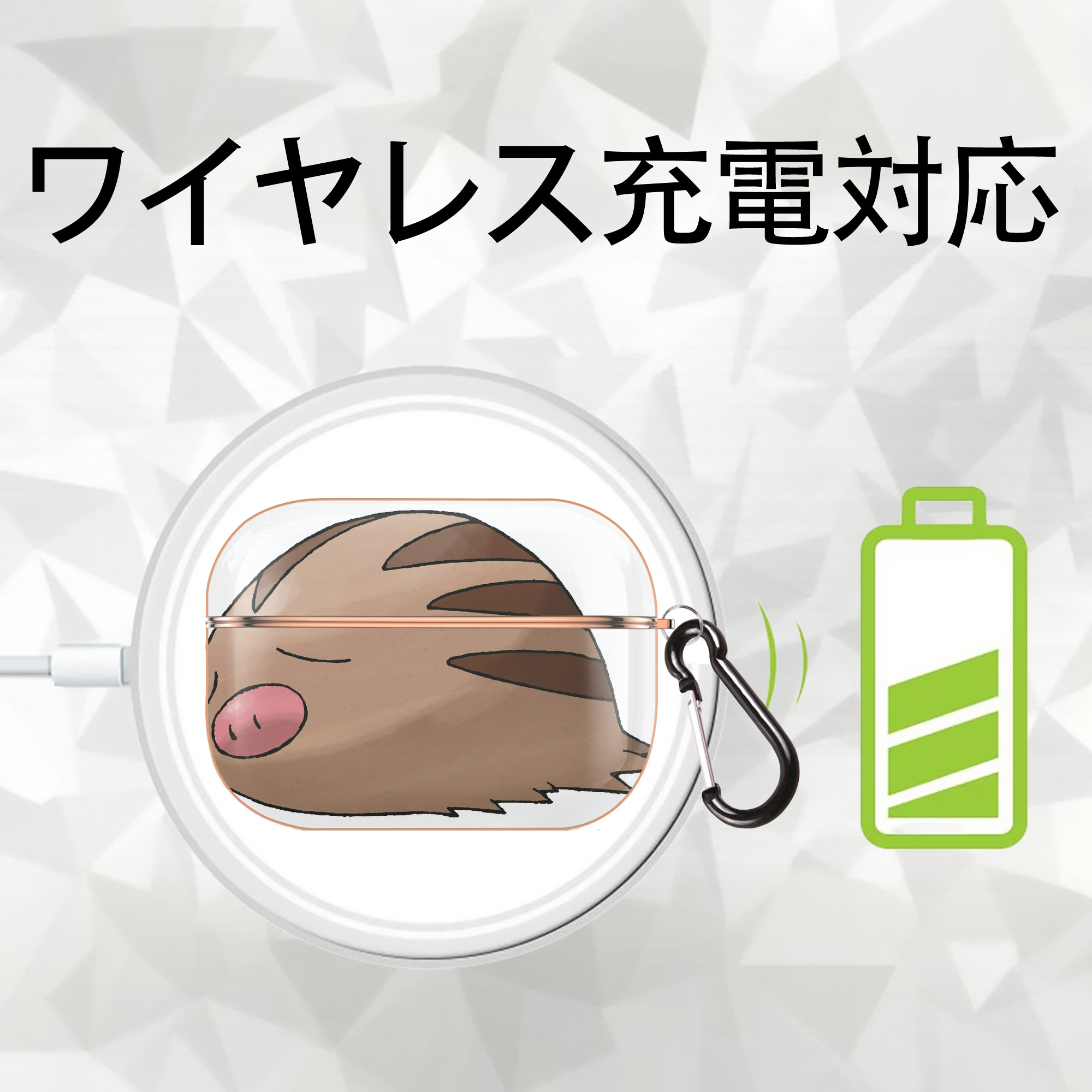 ポケットモンスター Pokémon 【AirPods Pro用】ハードシェル保護ケース｜耐衝撃・防指紋・カラビナ付き商品仕様