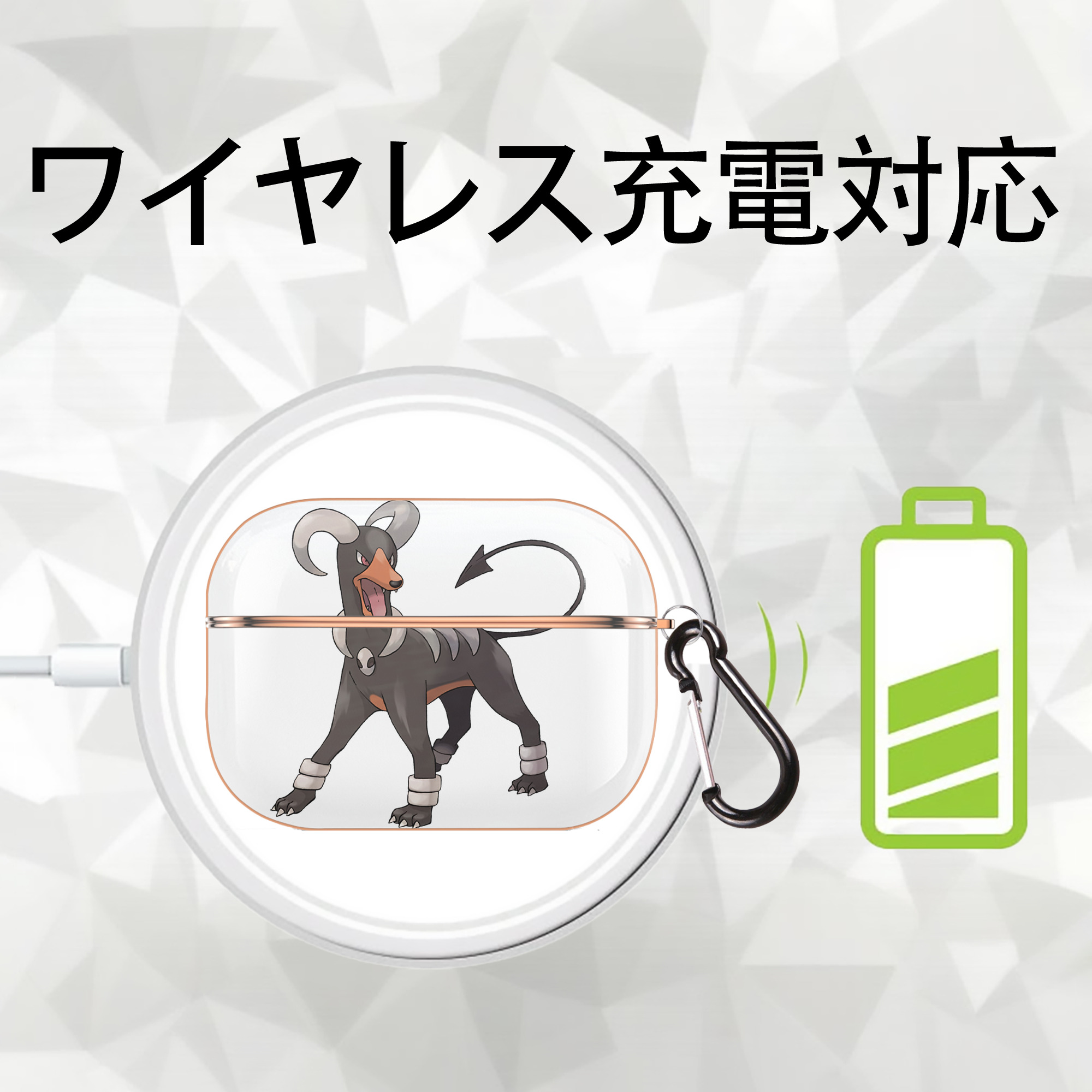 ポケットモンスター Pokémon 【AirPods Pro用】ハードシェル保護ケース｜耐衝撃・防指紋・カラビナ付き商品仕様