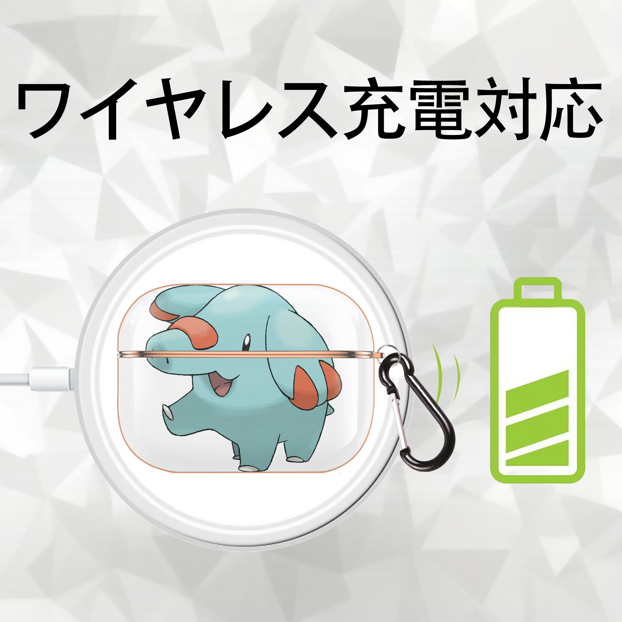 ポケットモンスター Pokémon 【AirPods Pro用】ハードシェル保護ケース｜耐衝撃・防指紋・カラビナ付き商品仕様