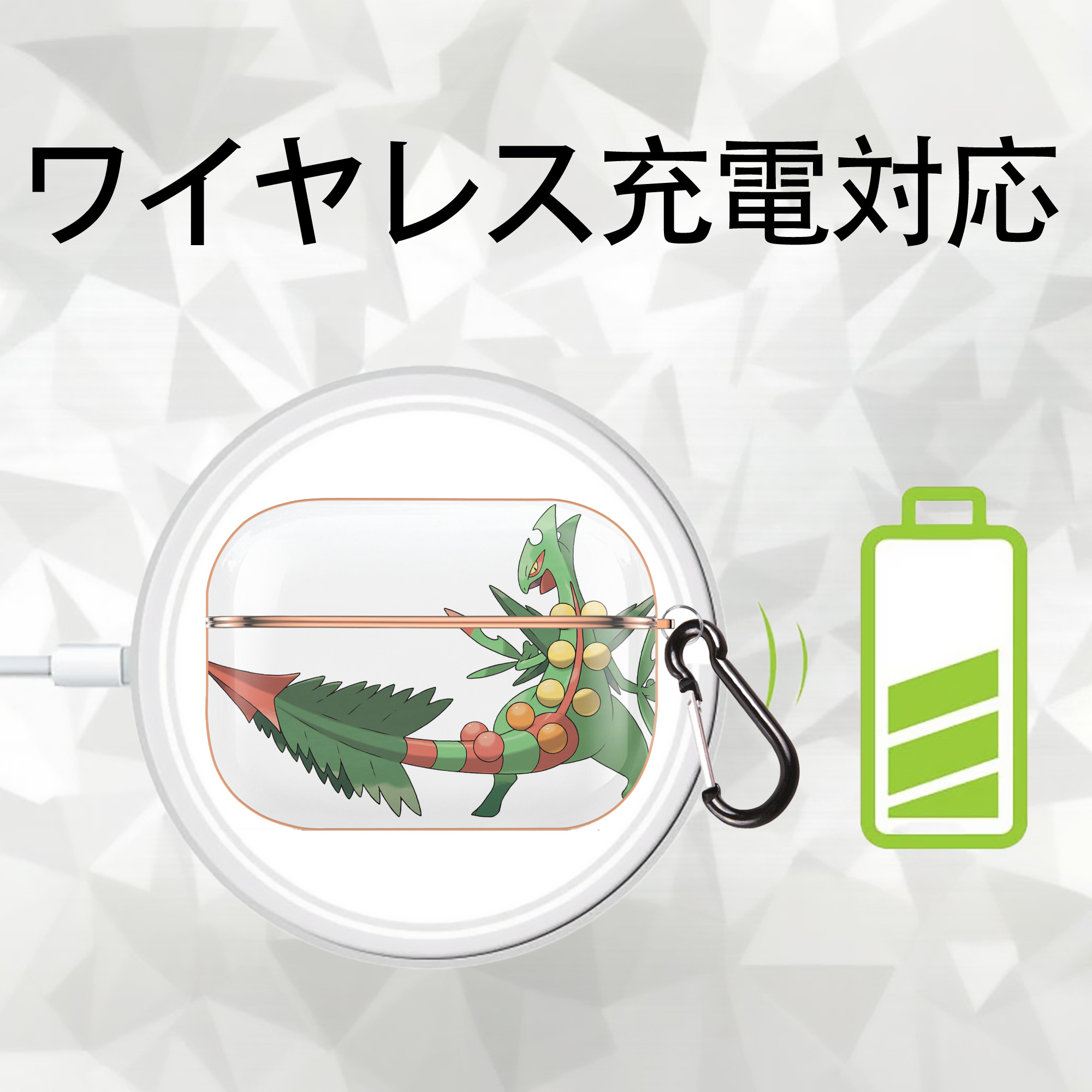 ポケットモンスター Pokémon 【AirPods Pro用】ハードシェル保護ケース｜耐衝撃・防指紋・カラビナ付き商品仕様