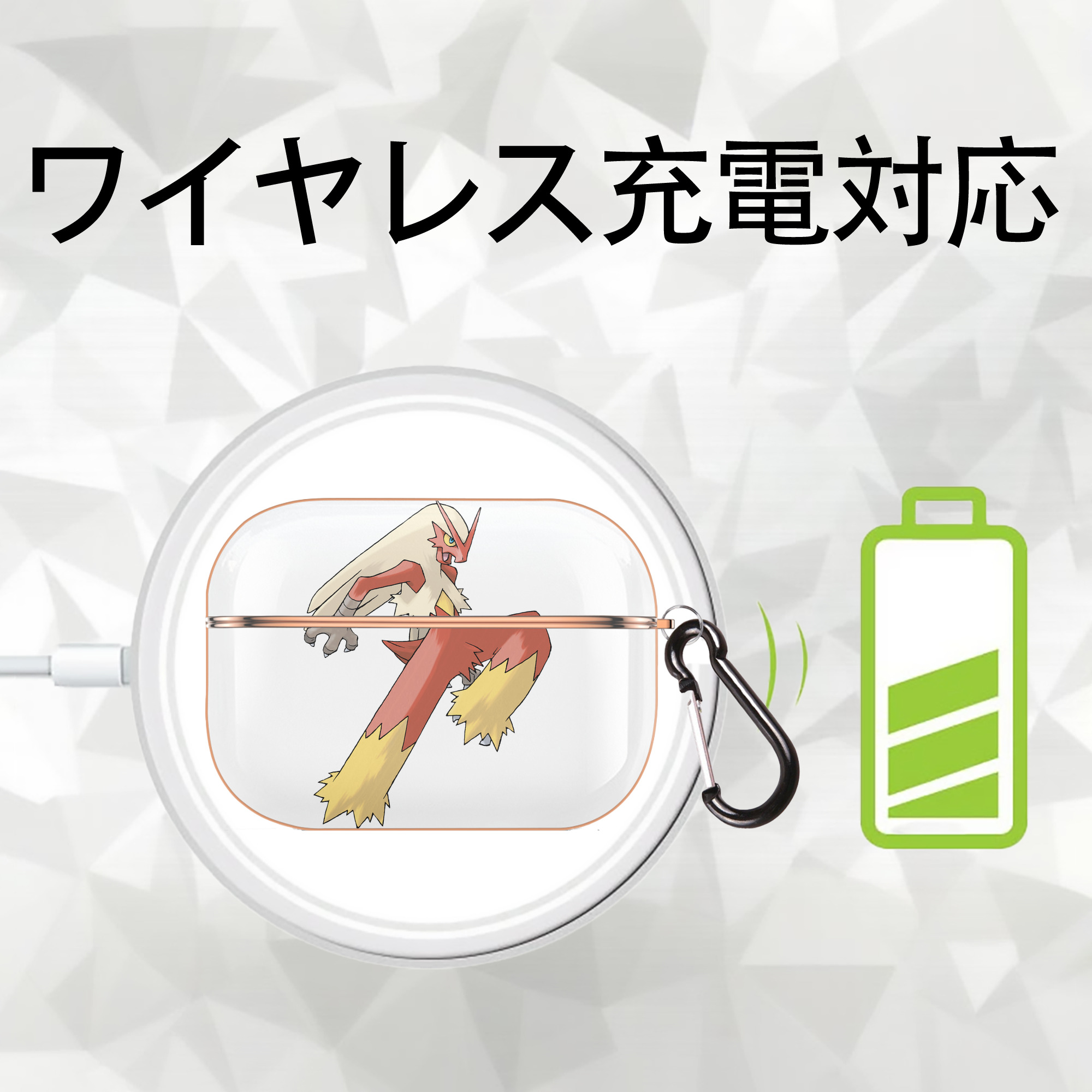 ポケットモンスター Pokémon 【AirPods Pro用】ハードシェル保護ケース｜耐衝撃・防指紋・カラビナ付き商品仕様