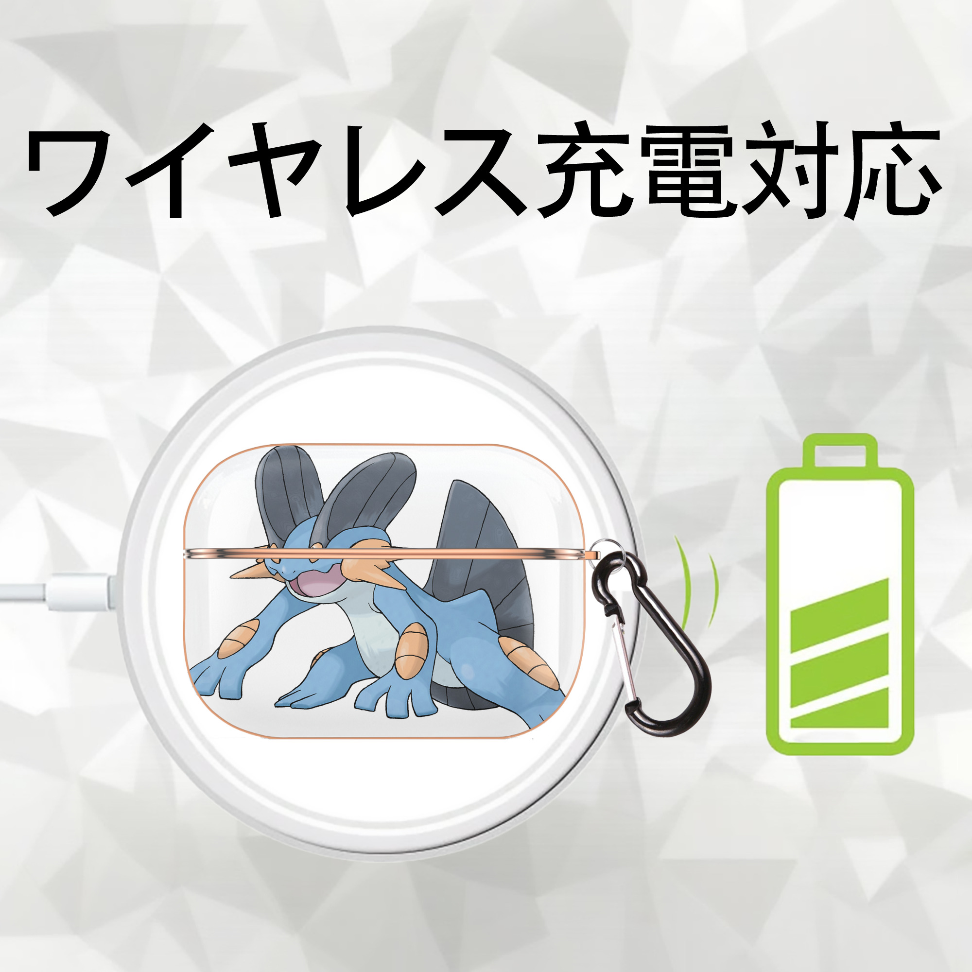 ポケットモンスター Pokémon 【AirPods Pro用】ハードシェル保護ケース｜耐衝撃・防指紋・カラビナ付き商品仕様