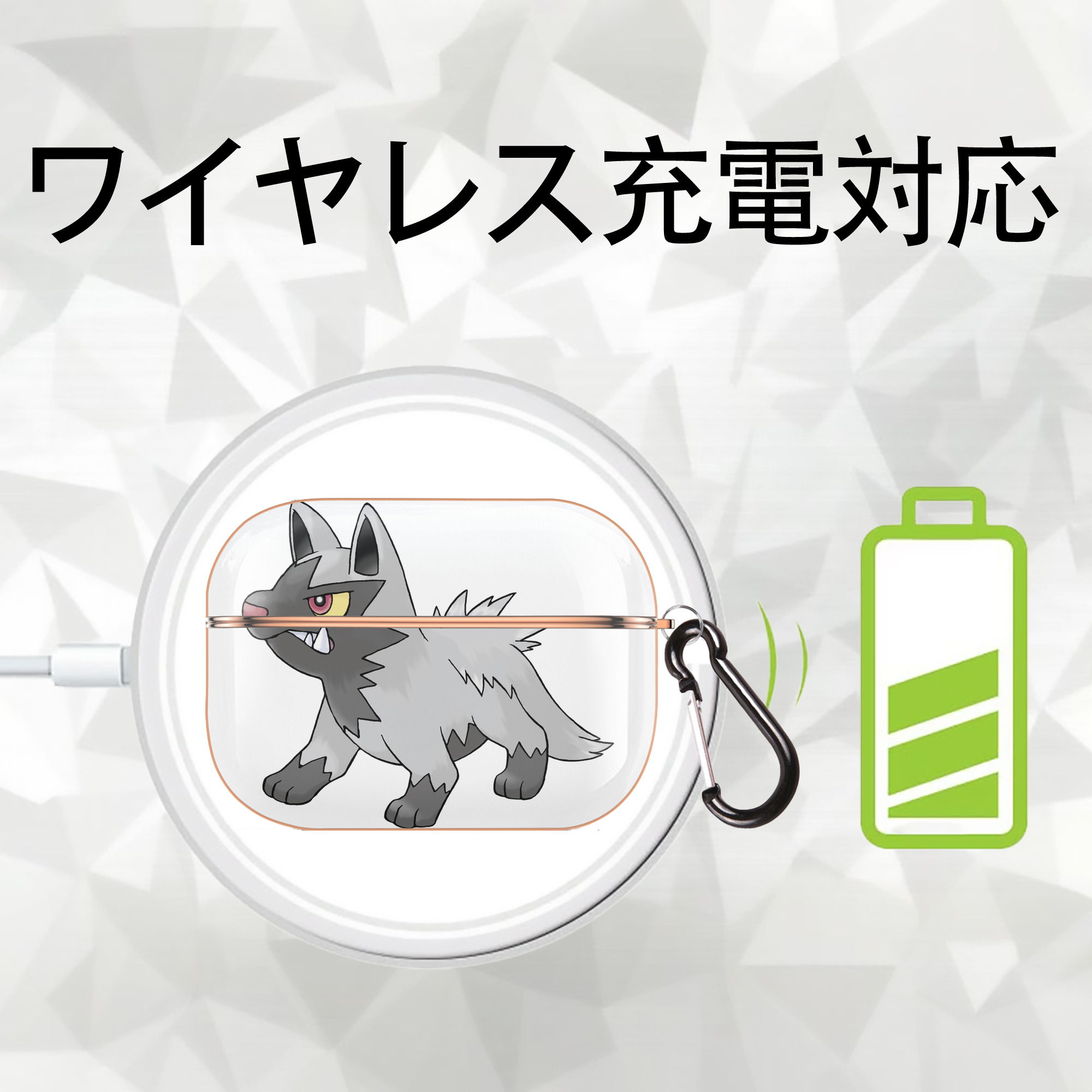 ポケットモンスター Pokémon 【AirPods Pro用】ハードシェル保護ケース｜耐衝撃・防指紋・カラビナ付き商品仕様
