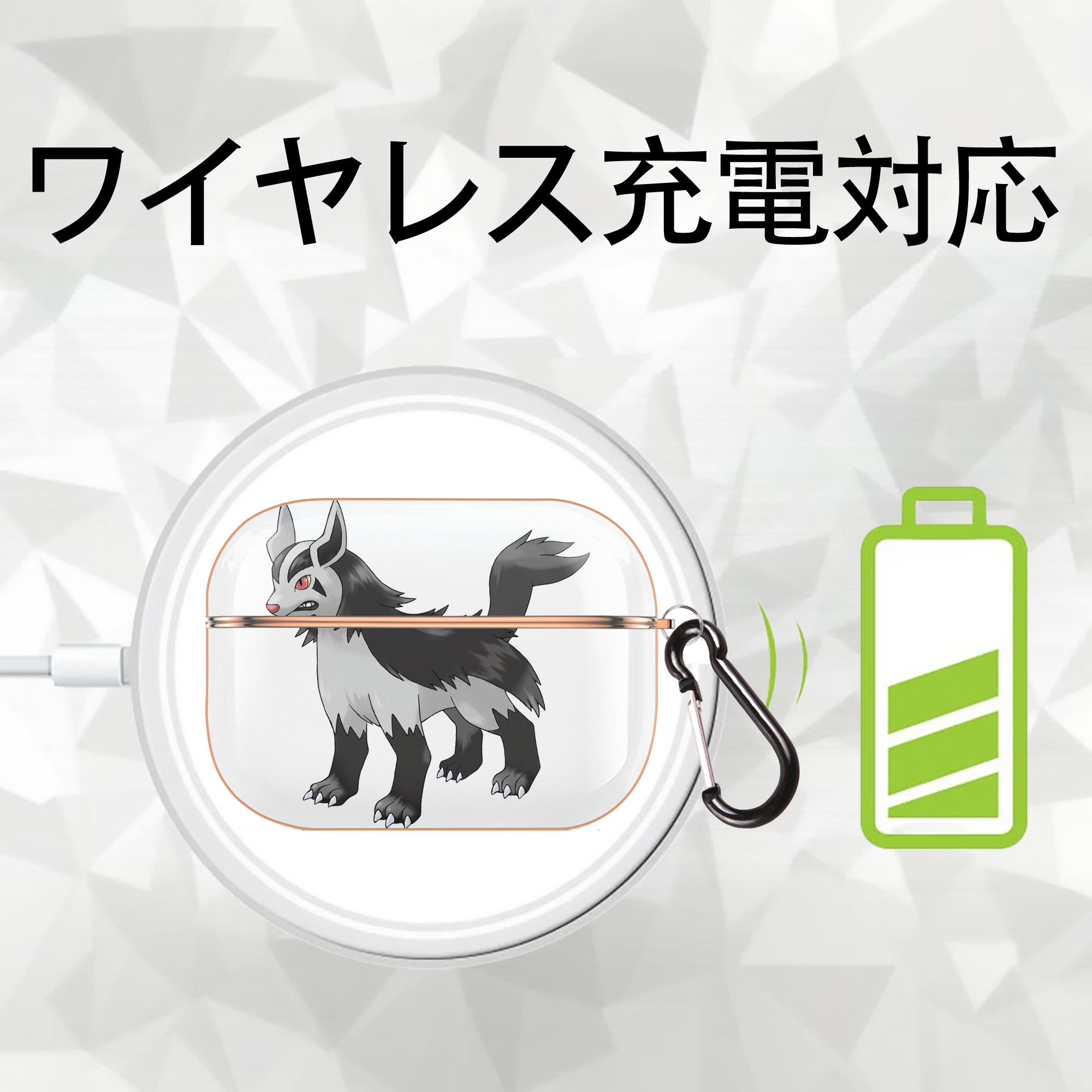 ポケットモンスター Pokémon 【AirPods Pro用】ハードシェル保護ケース｜耐衝撃・防指紋・カラビナ付き商品仕様