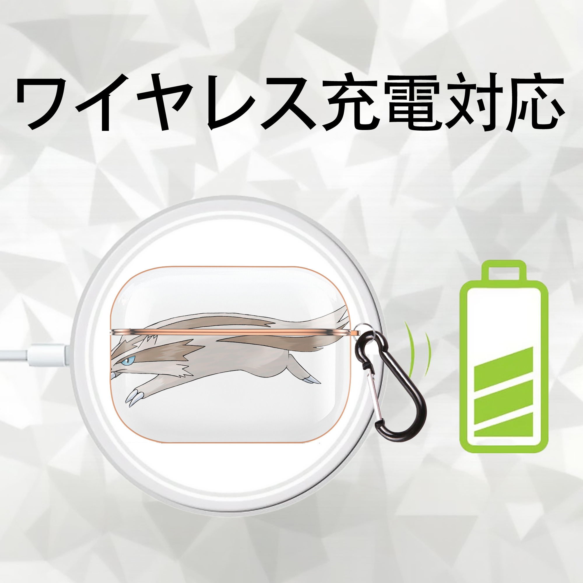 ポケットモンスター Pokémon 【AirPods Pro用】ハードシェル保護ケース｜耐衝撃・防指紋・カラビナ付き商品仕様
