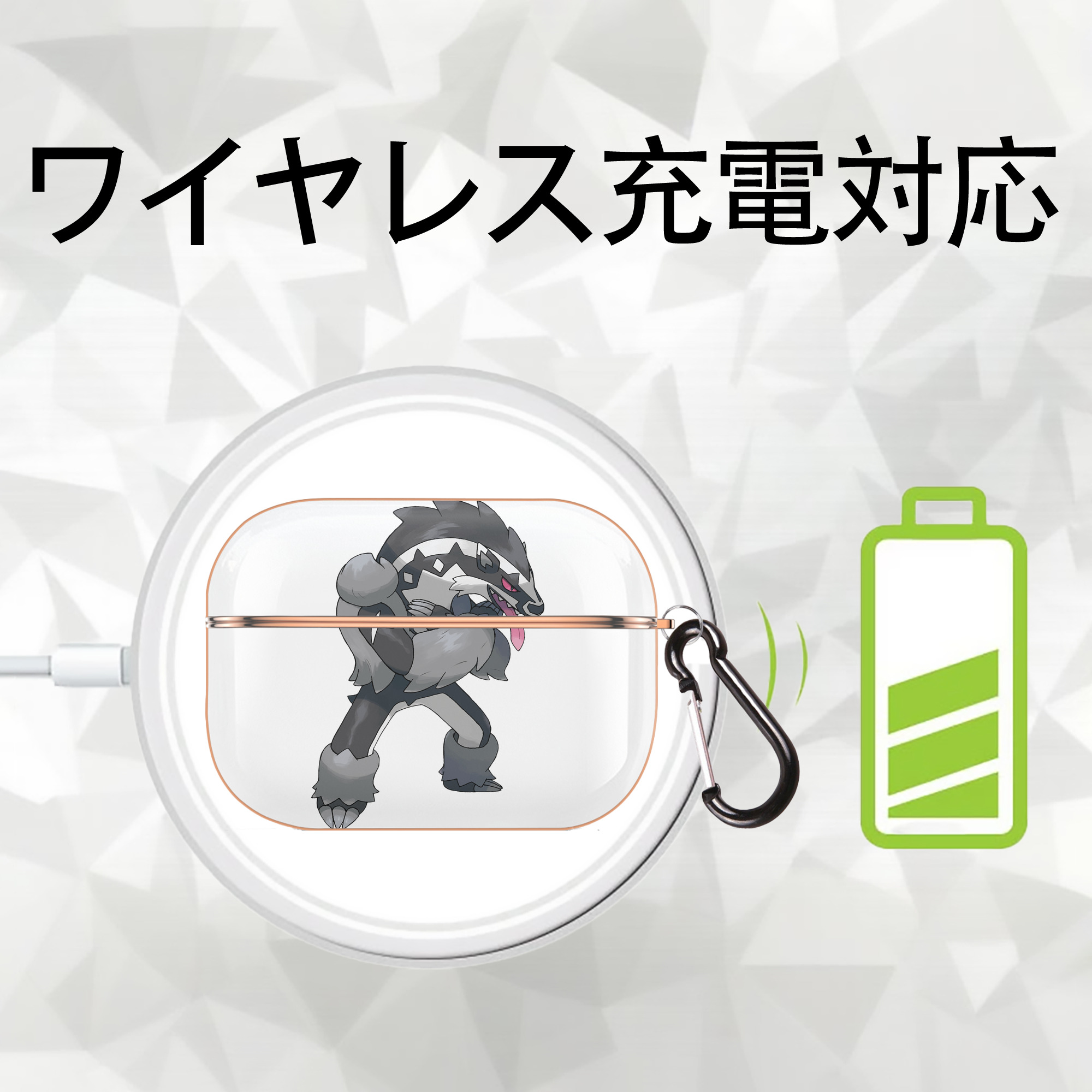 ポケットモンスター Pokémon 【AirPods Pro用】ハードシェル保護ケース｜耐衝撃・防指紋・カラビナ付き商品仕様