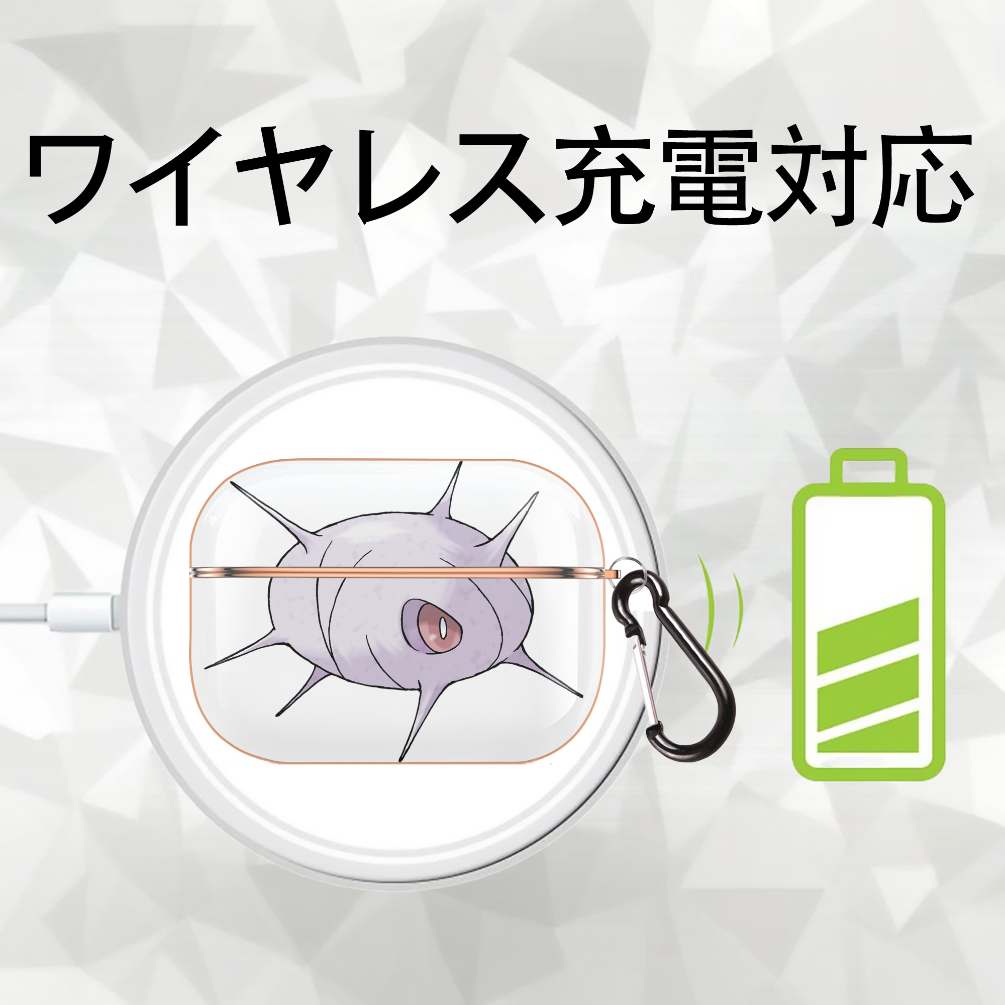 ポケットモンスター Pokémon 【AirPods Pro用】ハードシェル保護ケース｜耐衝撃・防指紋・カラビナ付き商品仕様