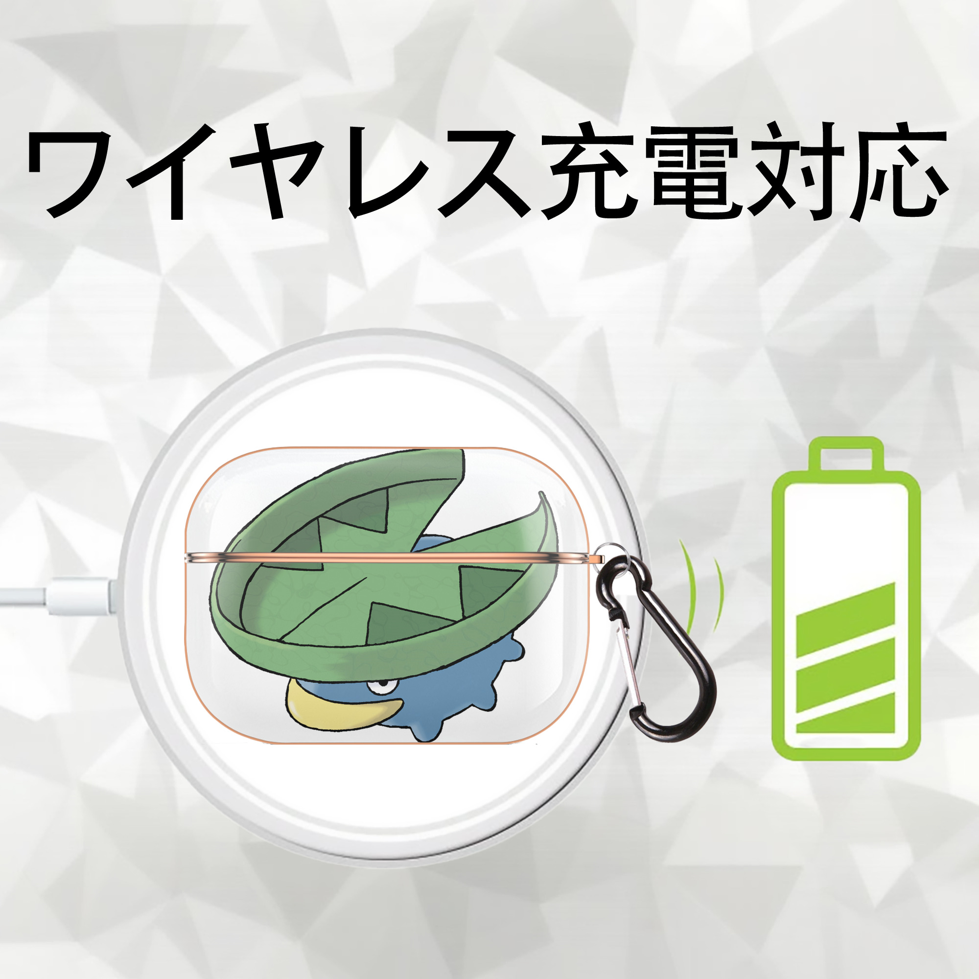 ポケットモンスター Pokémon 【AirPods Pro用】ハードシェル保護ケース｜耐衝撃・防指紋・カラビナ付き商品仕様