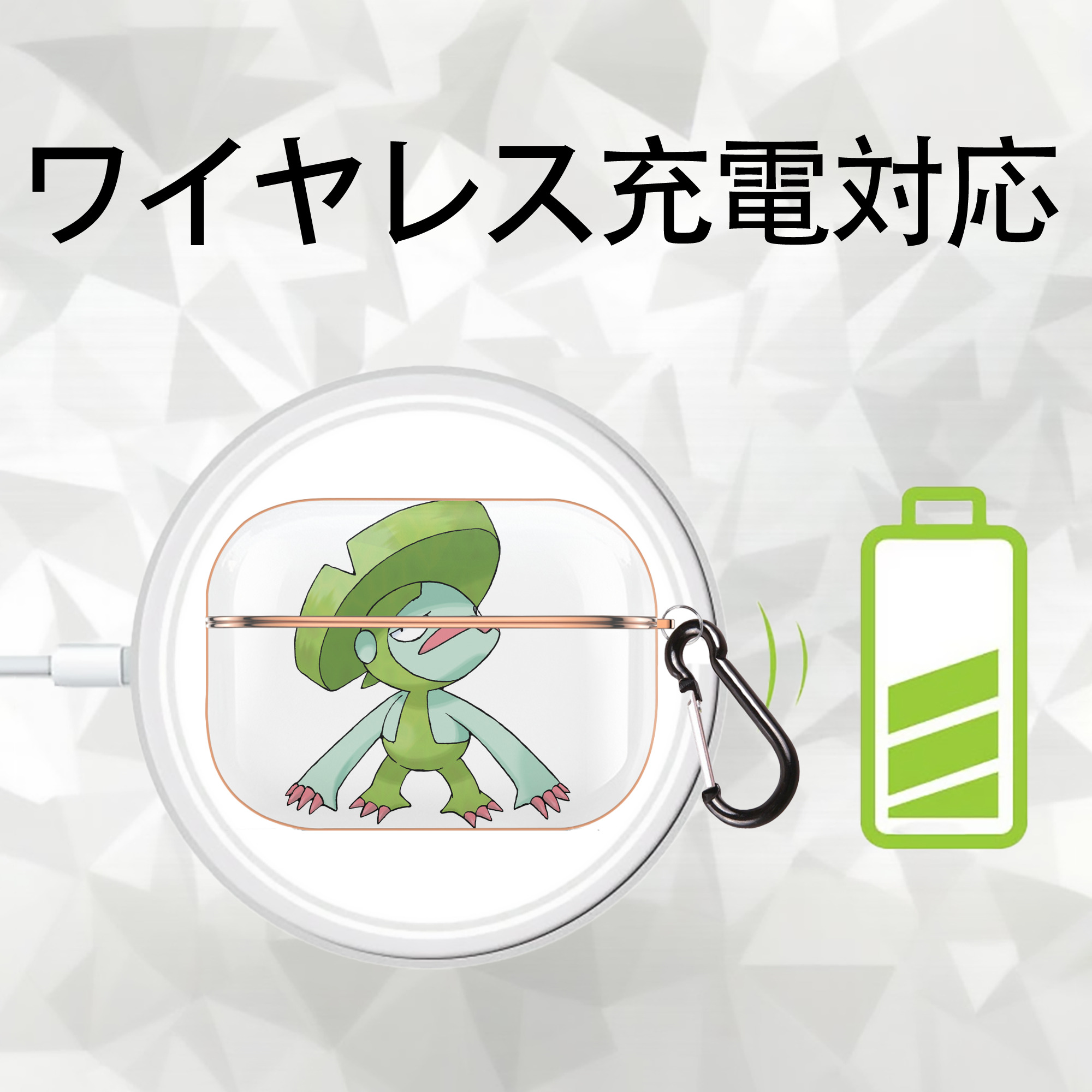 ポケットモンスター Pokémon 【AirPods Pro用】ハードシェル保護ケース｜耐衝撃・防指紋・カラビナ付き商品仕様