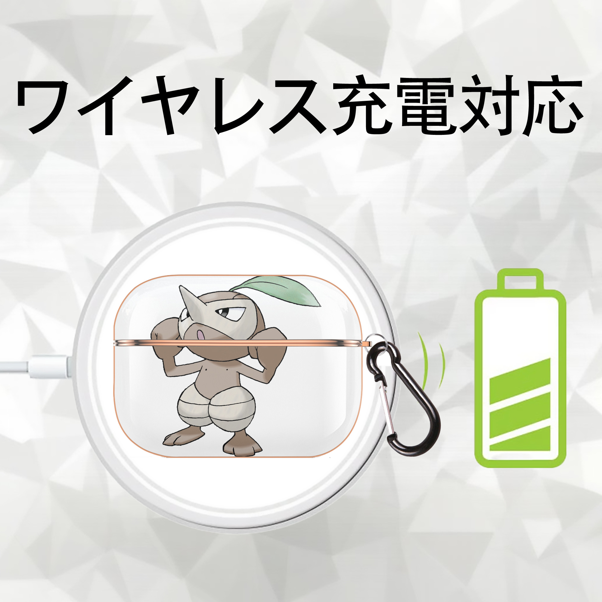ポケットモンスター Pokémon 【AirPods Pro用】ハードシェル保護ケース｜耐衝撃・防指紋・カラビナ付き商品仕様