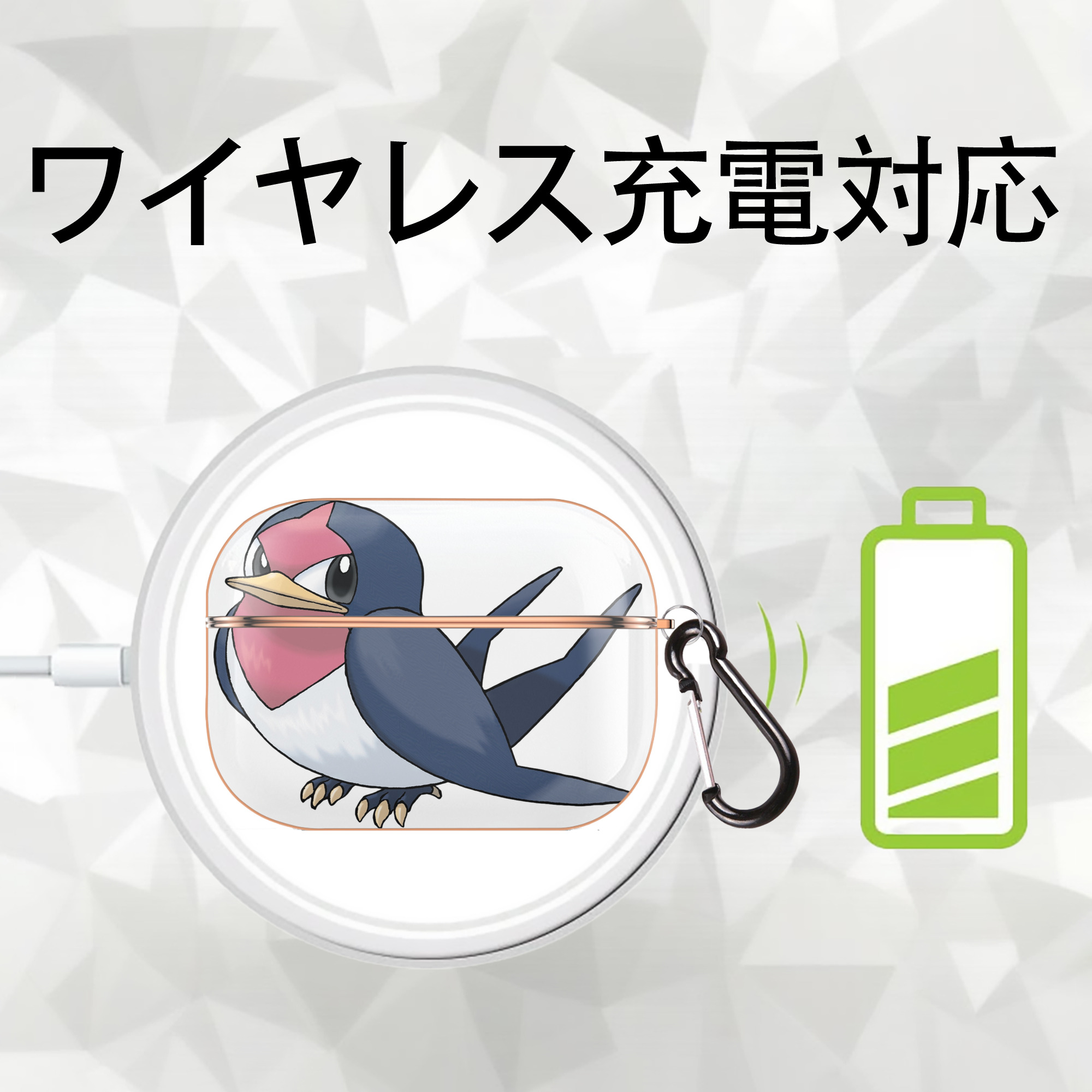 ポケットモンスター Pokémon 【AirPods Pro用】ハードシェル保護ケース｜耐衝撃・防指紋・カラビナ付き商品仕様