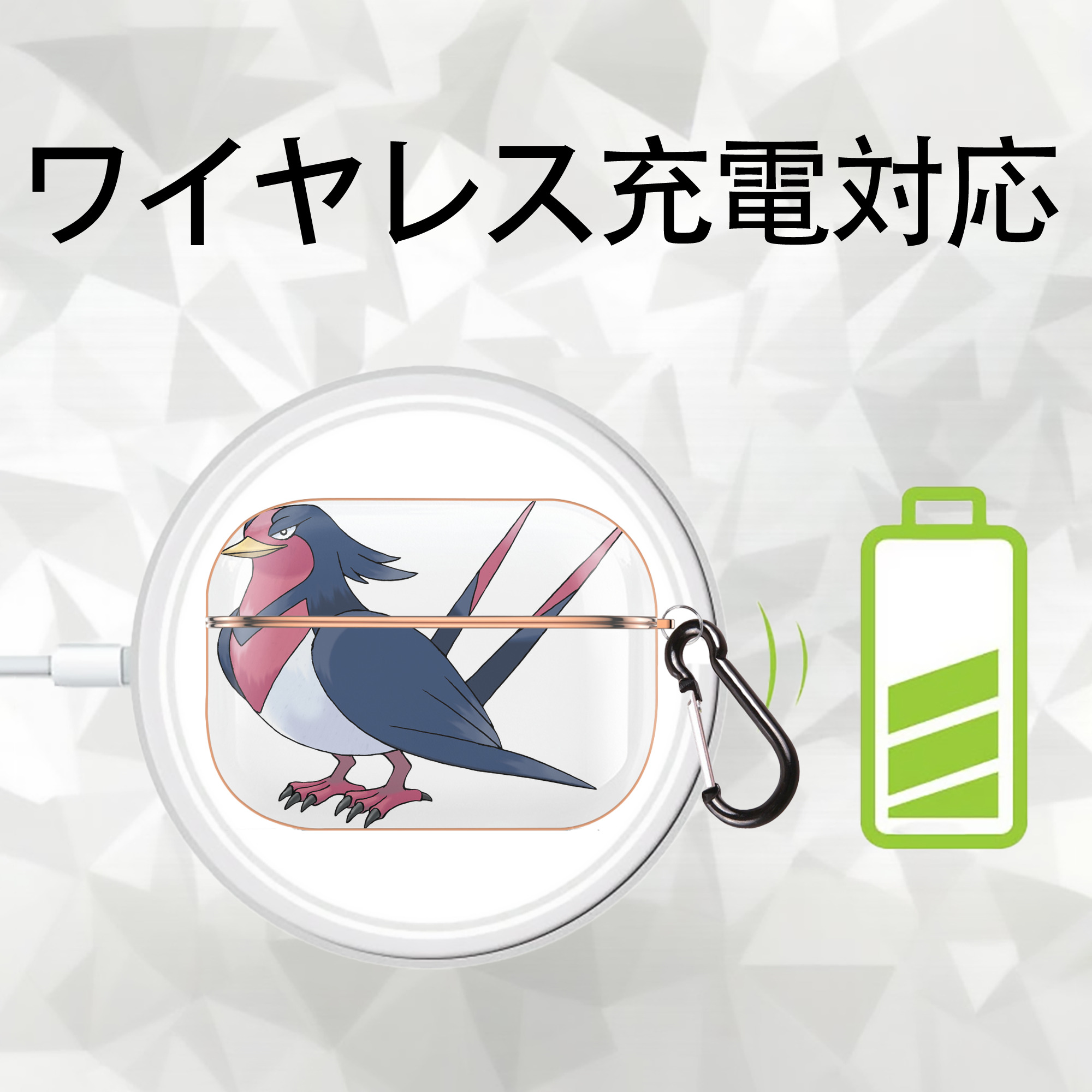 ポケットモンスター Pokémon 【AirPods Pro用】ハードシェル保護ケース｜耐衝撃・防指紋・カラビナ付き商品仕様