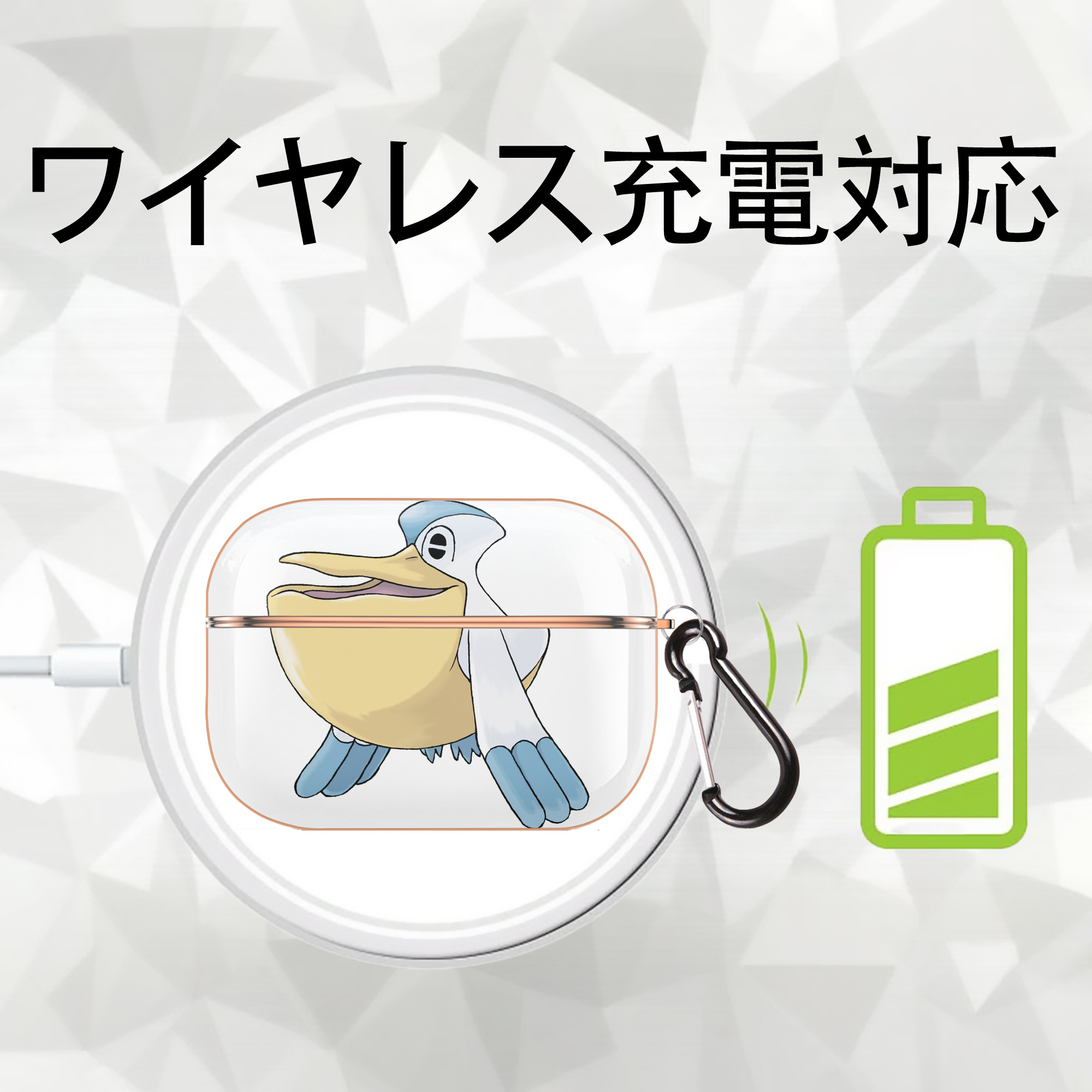 ポケットモンスター Pokémon 【AirPods Pro用】ハードシェル保護ケース｜耐衝撃・防指紋・カラビナ付き商品仕様