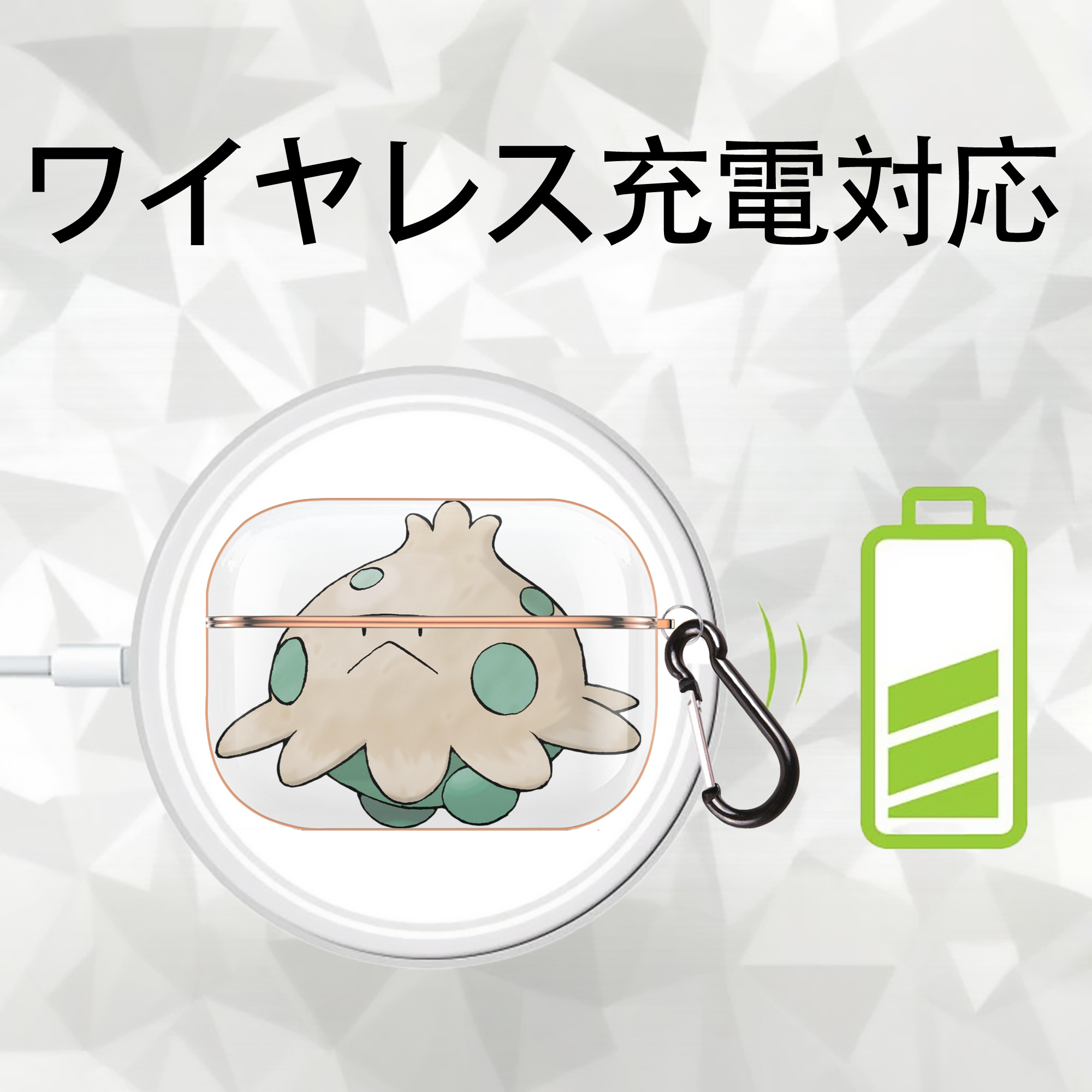 ポケットモンスター Pokémon 【AirPods Pro用】ハードシェル保護ケース｜耐衝撃・防指紋・カラビナ付き商品仕様
