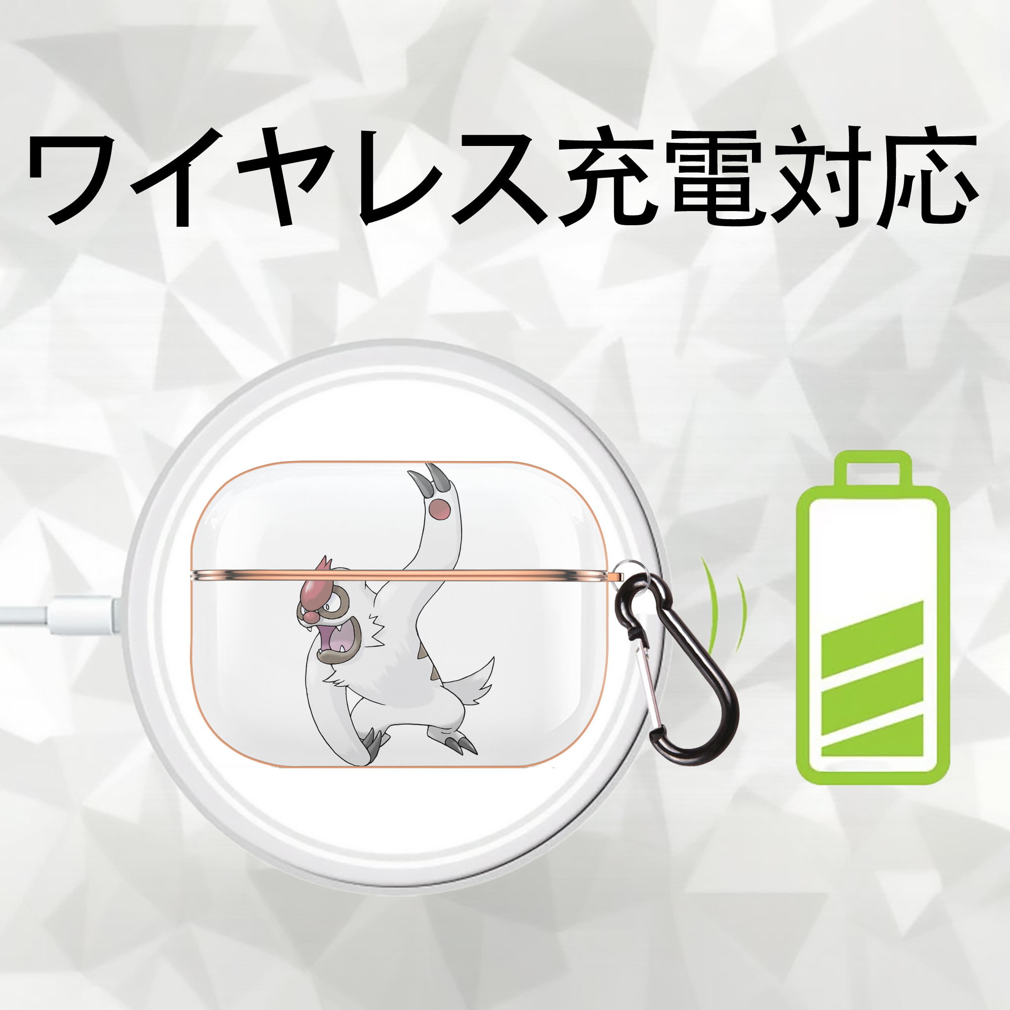 ポケットモンスター Pokémon 【AirPods Pro用】ハードシェル保護ケース｜耐衝撃・防指紋・カラビナ付き商品仕様