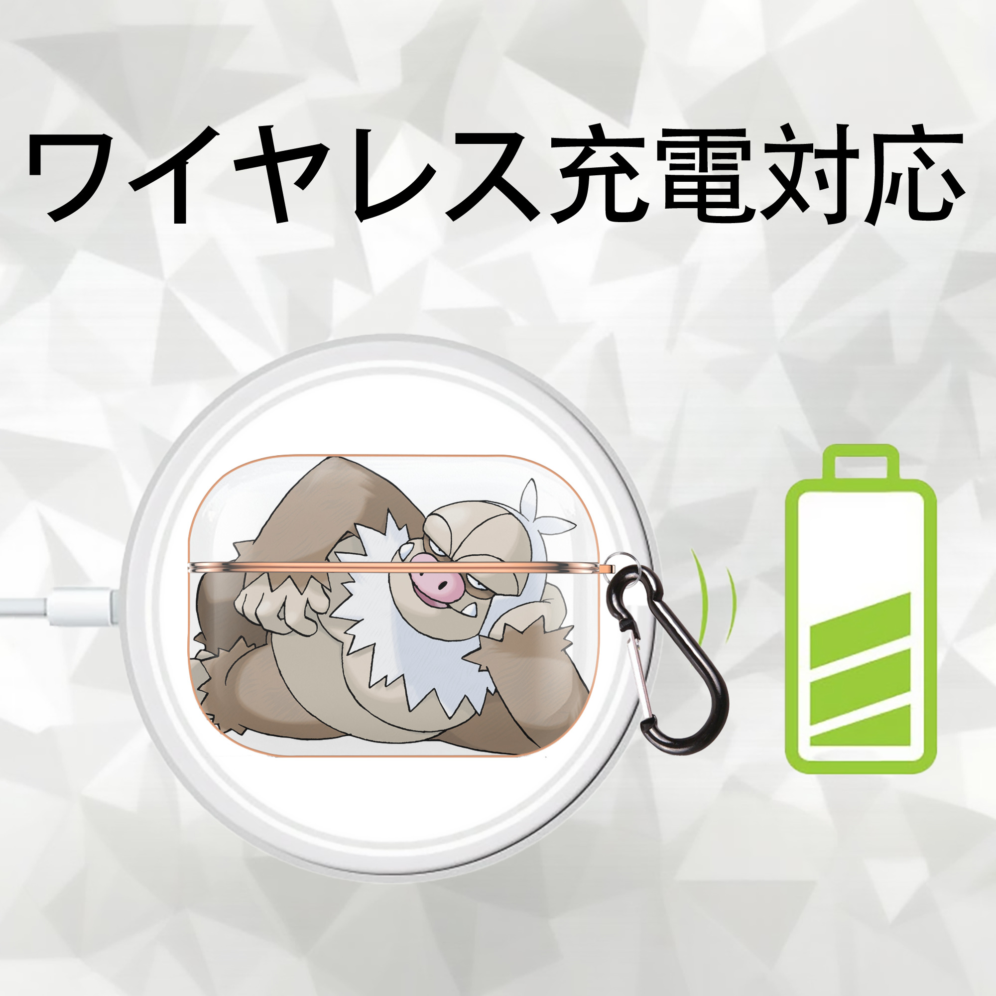 ポケットモンスター Pokémon 【AirPods Pro用】ハードシェル保護ケース｜耐衝撃・防指紋・カラビナ付き商品仕様