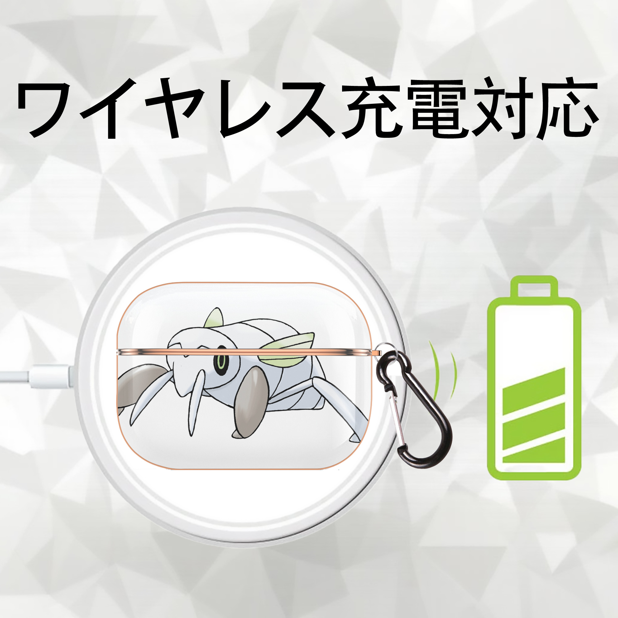 ポケットモンスター Pokémon 【AirPods Pro用】ハードシェル保護ケース｜耐衝撃・防指紋・カラビナ付き商品仕様